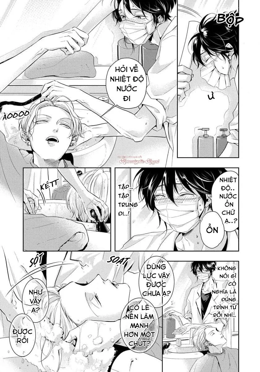 Mùi Hương Cậu Ấy Quá Cháy Bỏng Tôi Hứng Lên Rồi!! Chapter 4 Trang 17