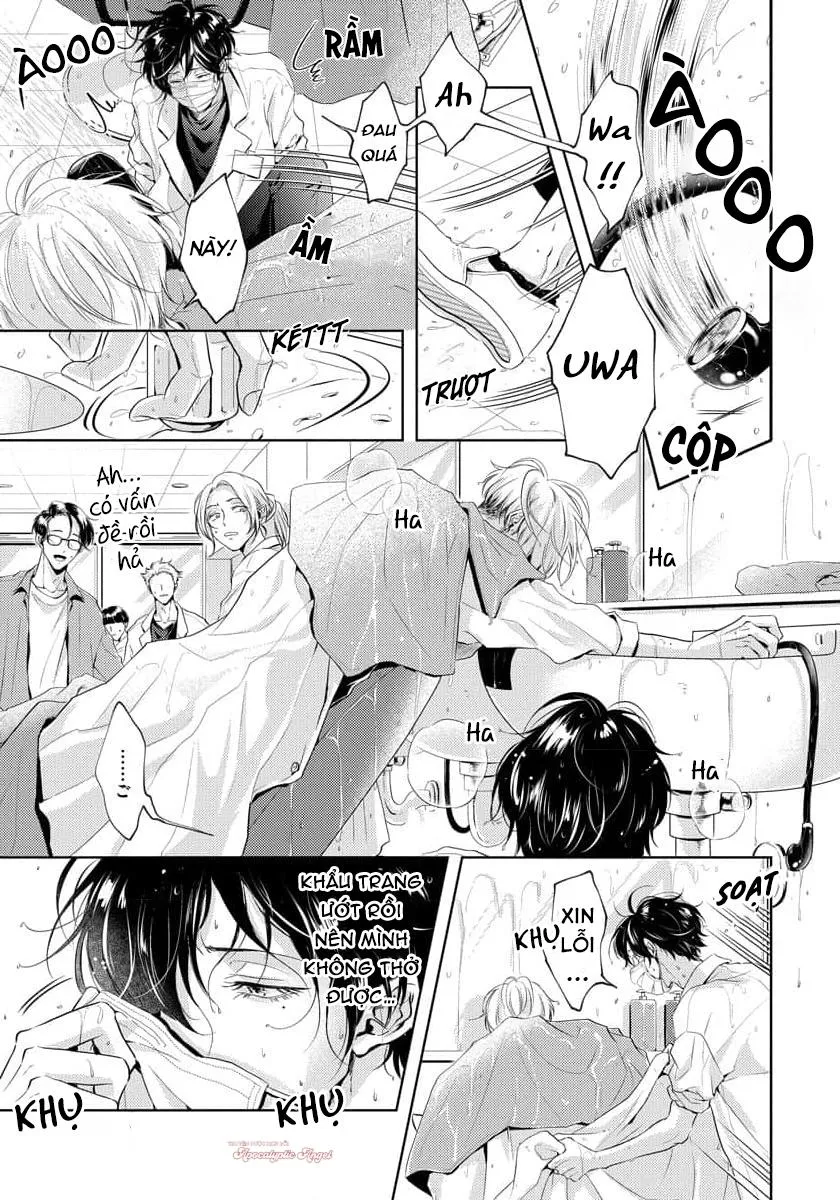 Mùi Hương Cậu Ấy Quá Cháy Bỏng Tôi Hứng Lên Rồi!! Chapter 4 Trang 21