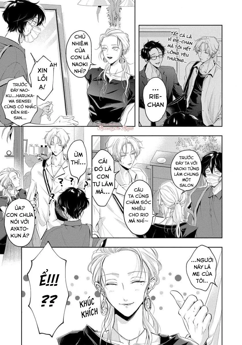 Mùi Hương Cậu Ấy Quá Cháy Bỏng Tôi Hứng Lên Rồi!! Chapter 5 Trang 15