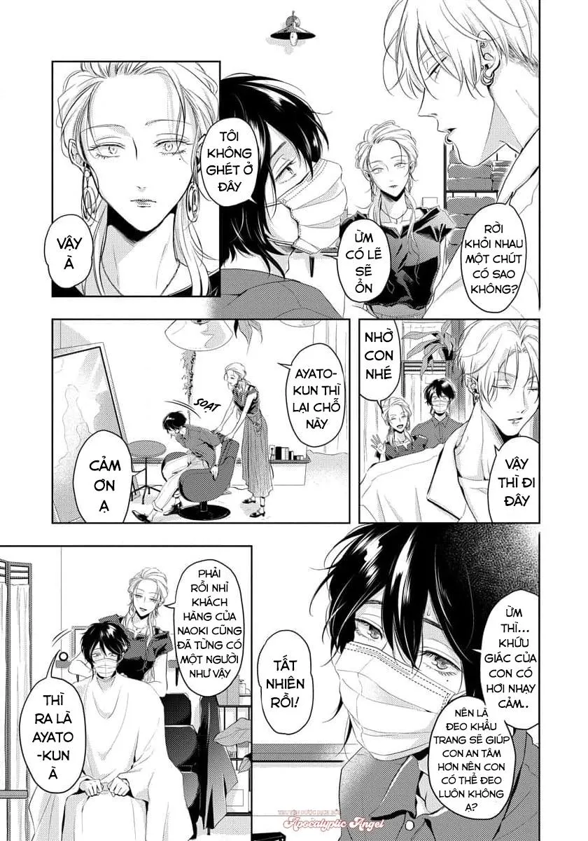 Mùi Hương Cậu Ấy Quá Cháy Bỏng Tôi Hứng Lên Rồi!! Chapter 5 Trang 17