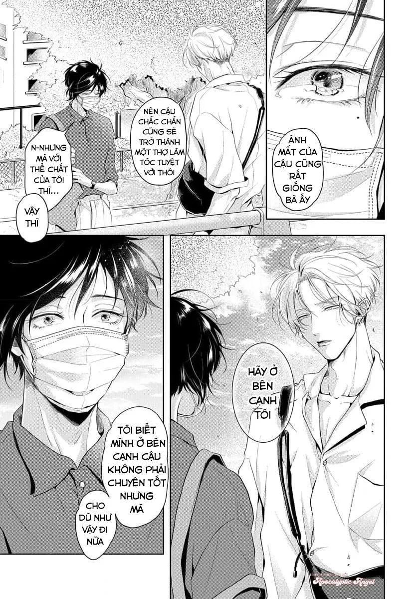 Mùi Hương Cậu Ấy Quá Cháy Bỏng Tôi Hứng Lên Rồi!! Chapter 5 Trang 23