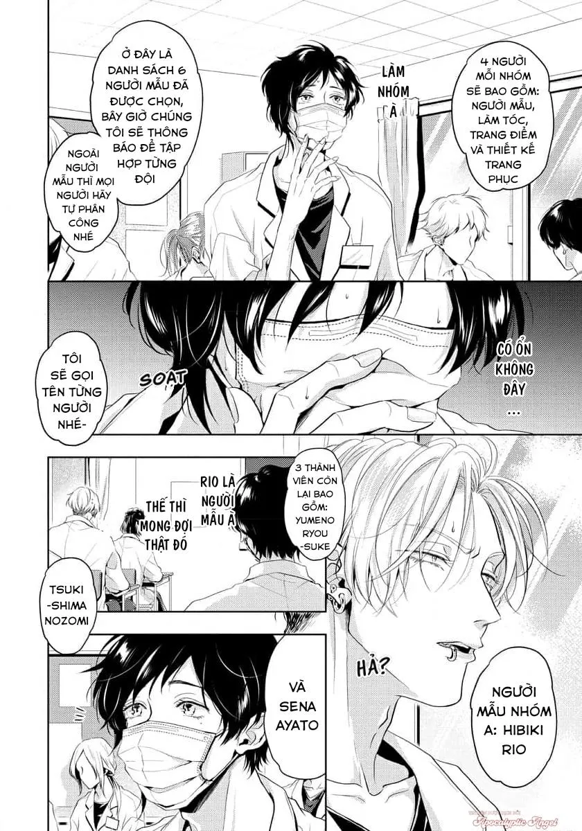 Mùi Hương Cậu Ấy Quá Cháy Bỏng Tôi Hứng Lên Rồi!! Chapter 7 Trang 7