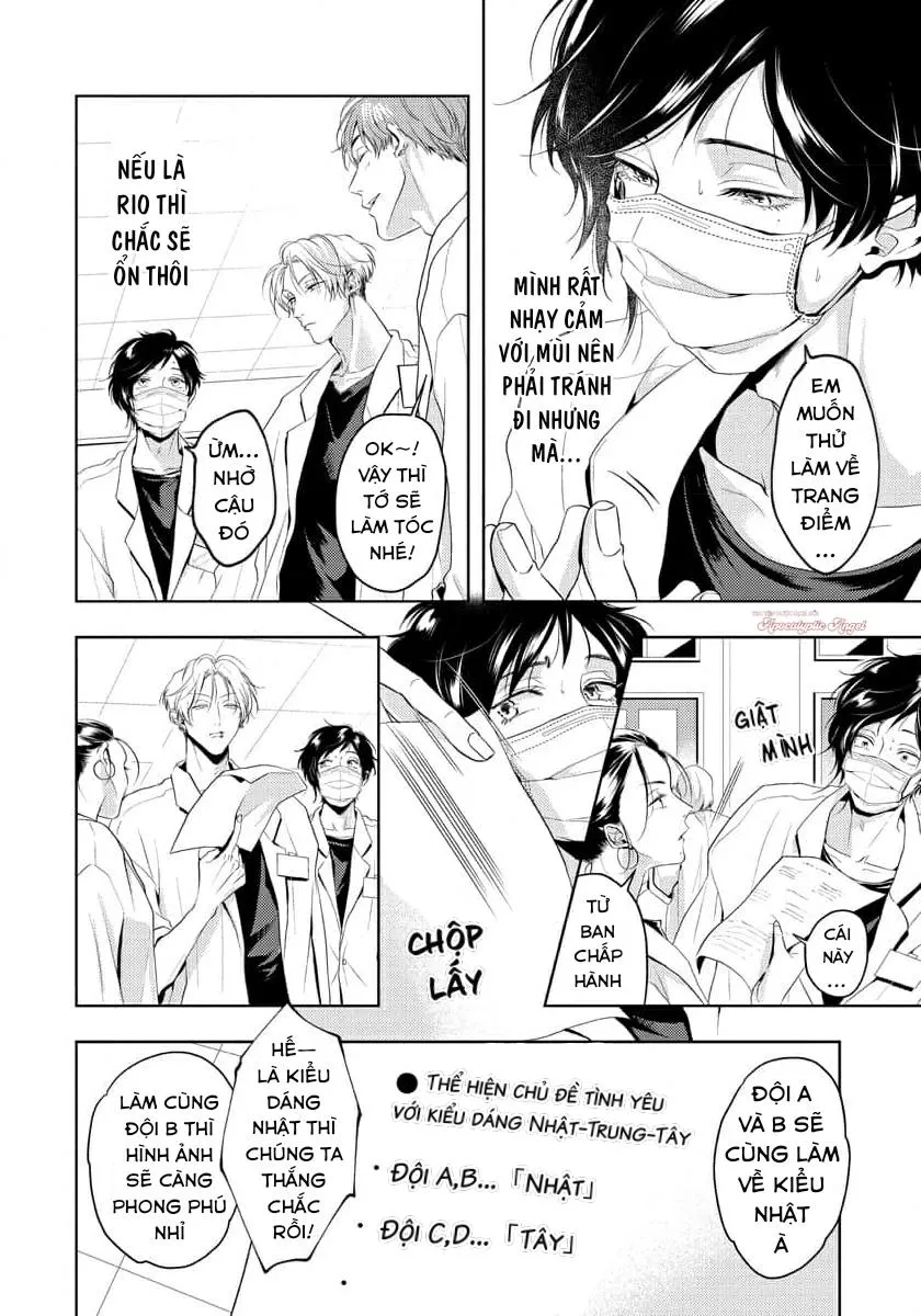 Mùi Hương Cậu Ấy Quá Cháy Bỏng Tôi Hứng Lên Rồi!! Chapter 7 Trang 11