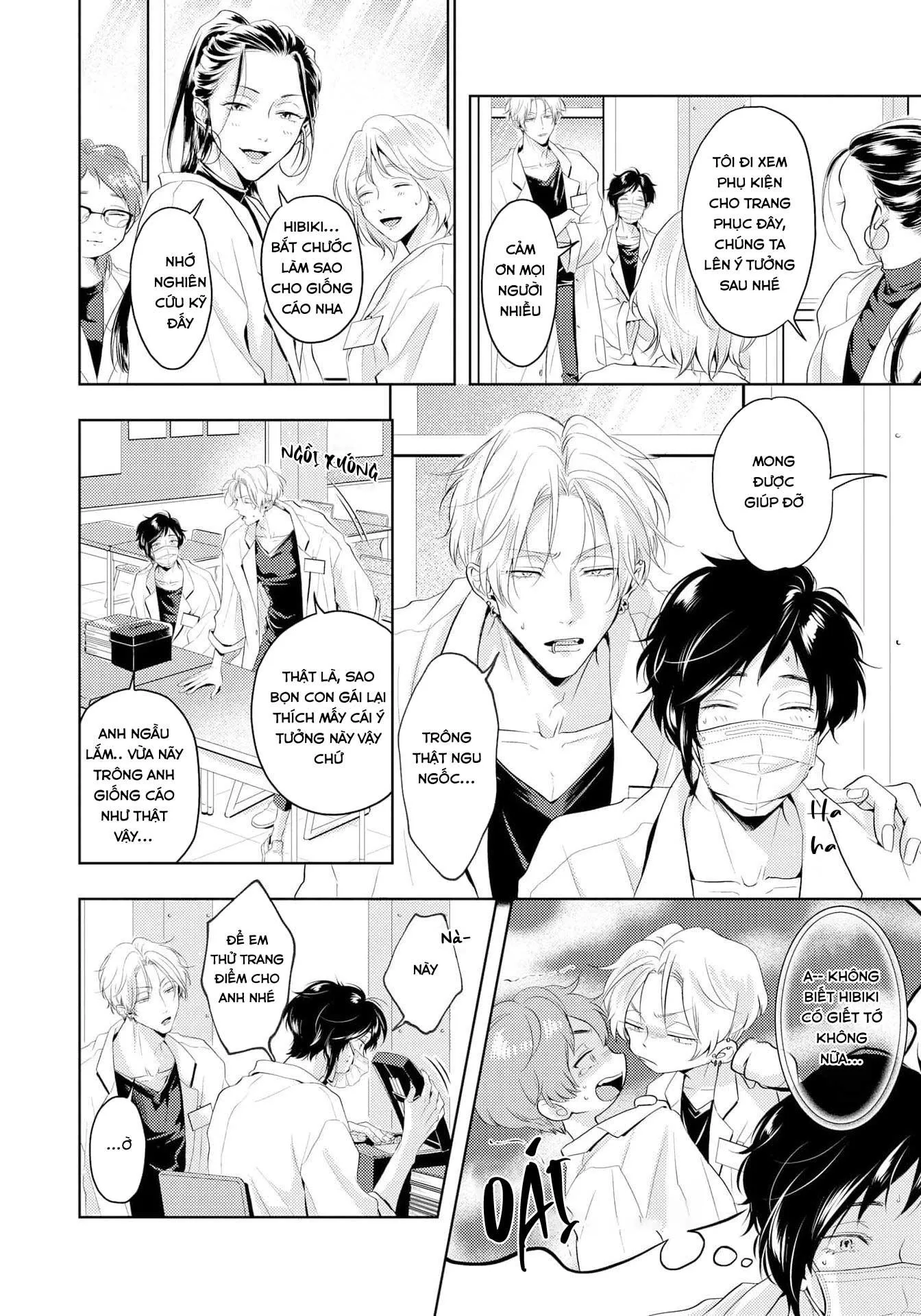 Mùi Hương Cậu Ấy Quá Cháy Bỏng Tôi Hứng Lên Rồi!! Chapter 8 Trang 14