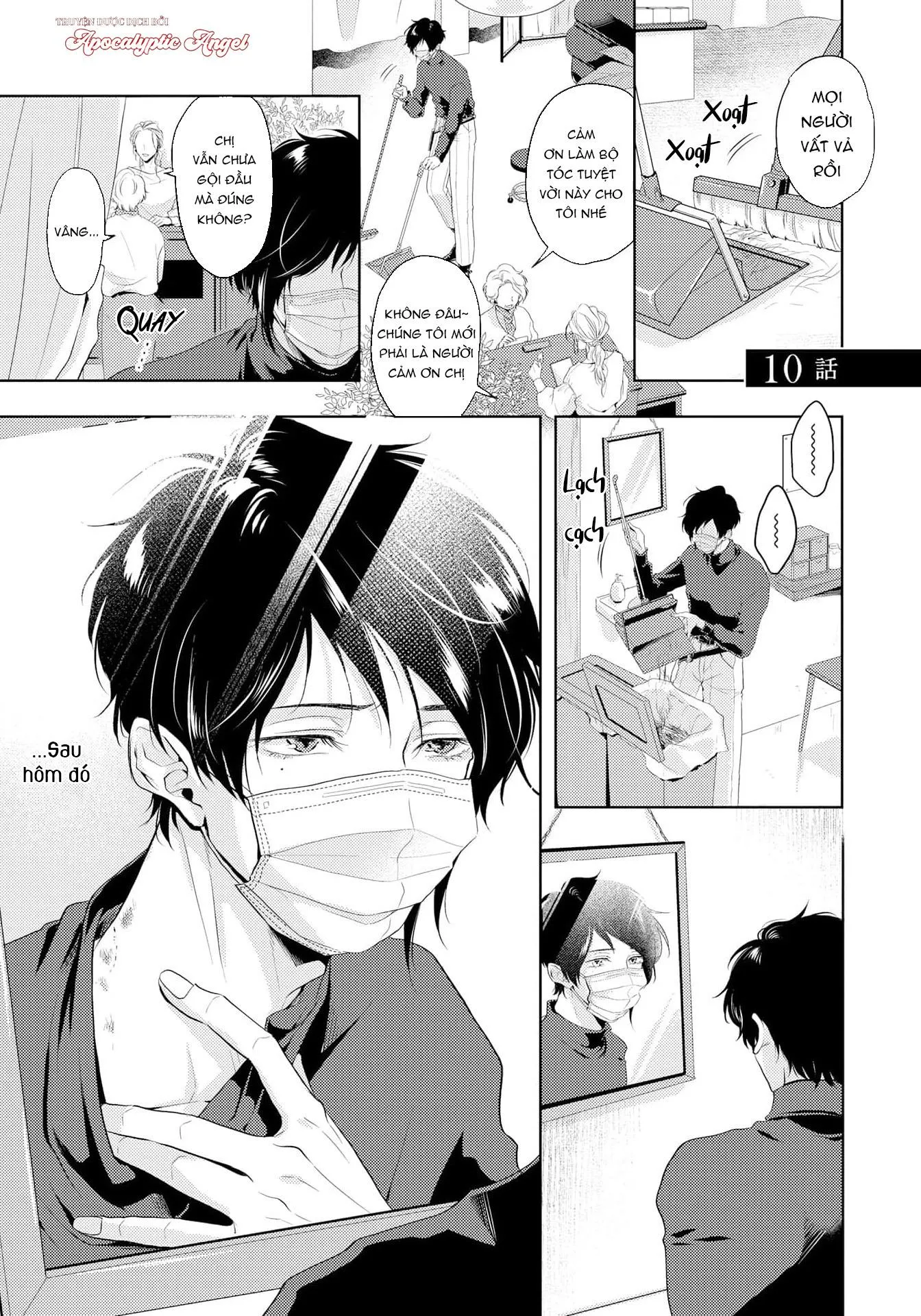 Mùi Hương Cậu Ấy Quá Cháy Bỏng Tôi Hứng Lên Rồi!! Chapter 10 Trang 3