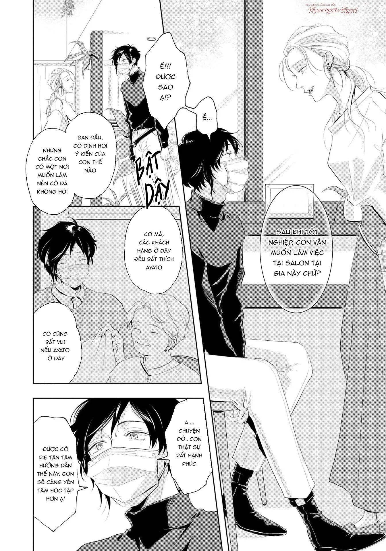 Mùi Hương Cậu Ấy Quá Cháy Bỏng Tôi Hứng Lên Rồi!! Chapter 10 Trang 10