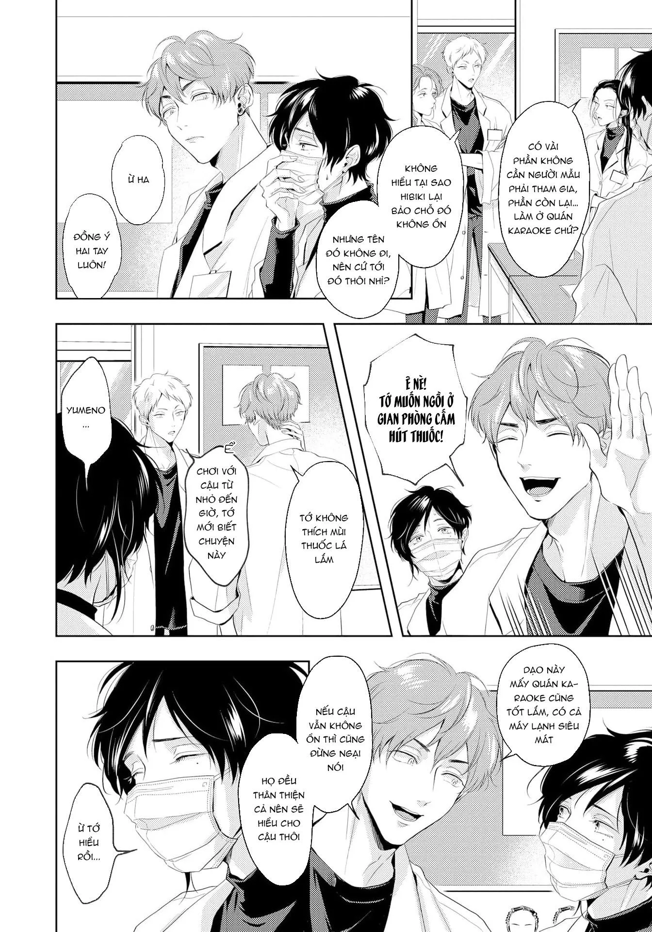 Mùi Hương Cậu Ấy Quá Cháy Bỏng Tôi Hứng Lên Rồi!! Chapter 10 Trang 16