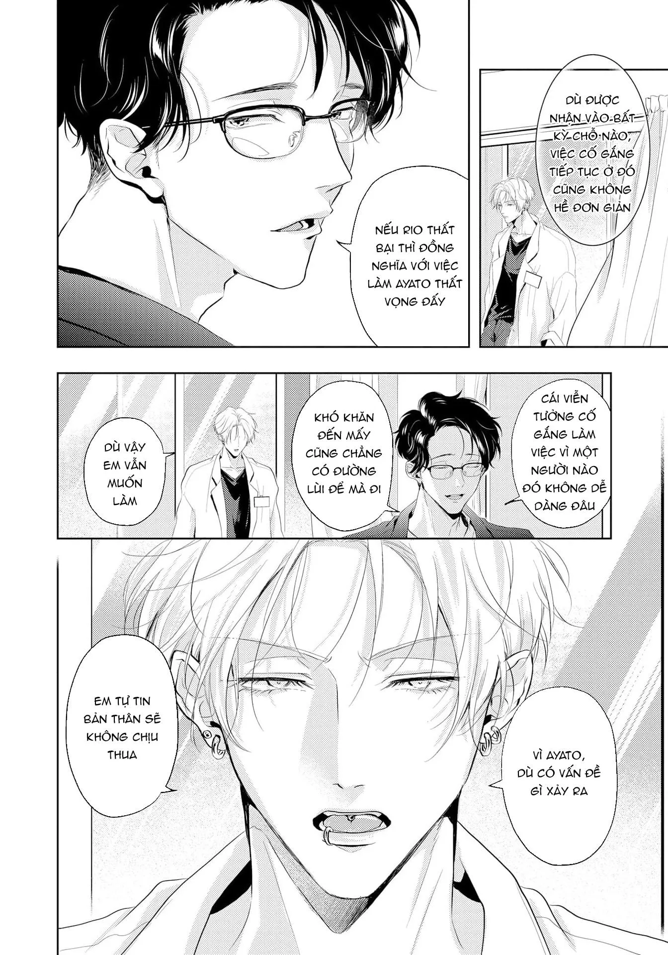 Mùi Hương Cậu Ấy Quá Cháy Bỏng Tôi Hứng Lên Rồi!! Chapter 10 Trang 24