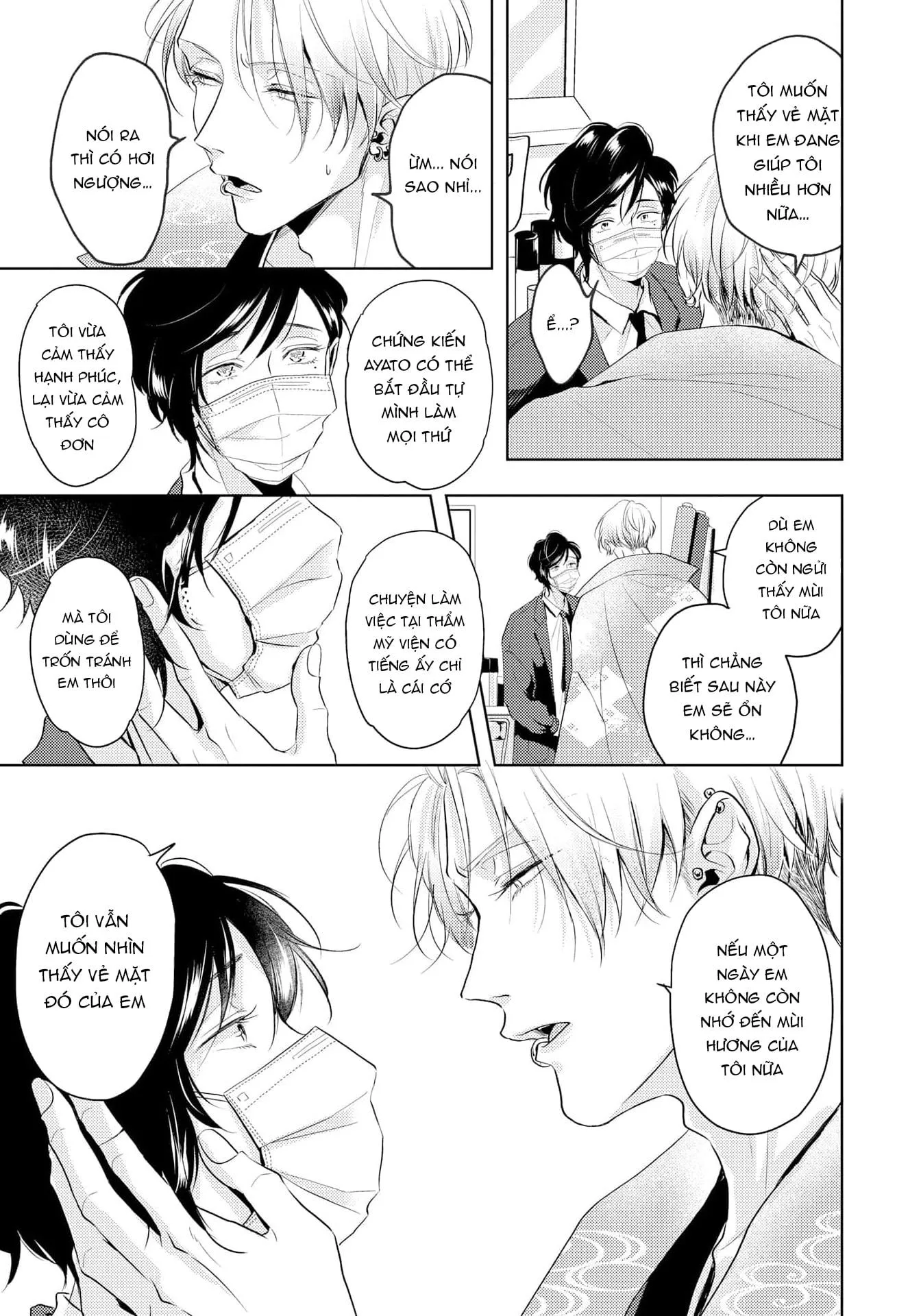 Mùi Hương Cậu Ấy Quá Cháy Bỏng Tôi Hứng Lên Rồi!! Chapter 11 Trang 16