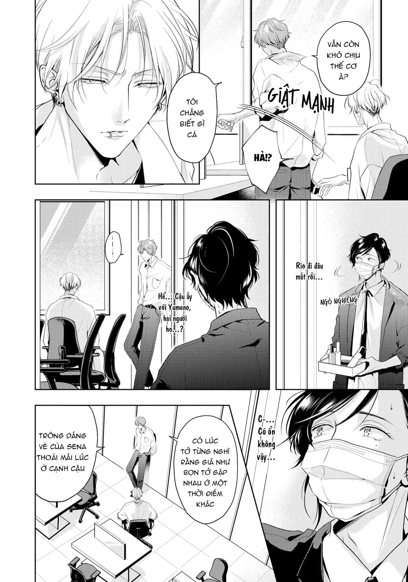 Mùi Hương Cậu Ấy Quá Cháy Bỏng Tôi Hứng Lên Rồi!! Chapter 12 Trang 4