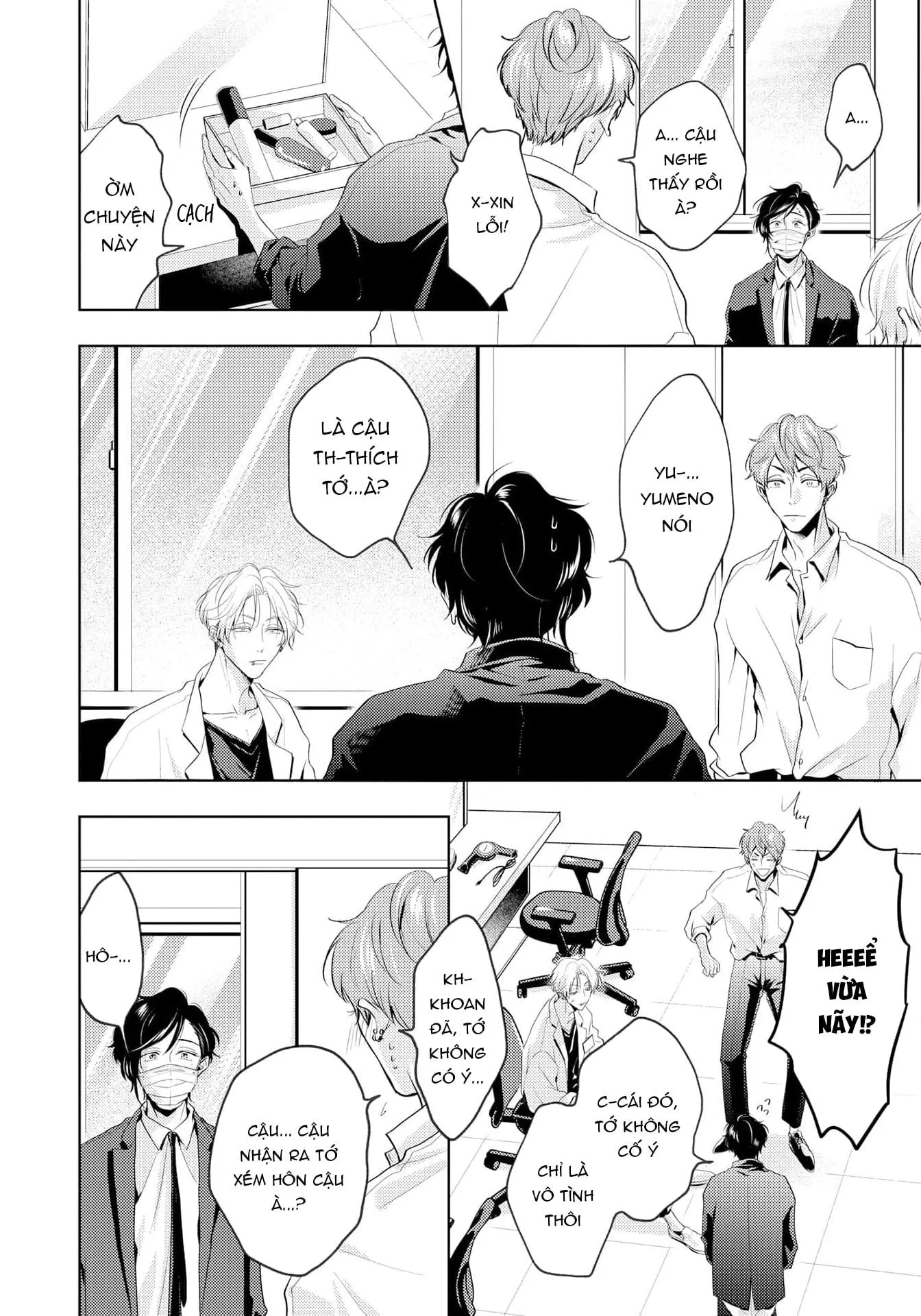 Mùi Hương Cậu Ấy Quá Cháy Bỏng Tôi Hứng Lên Rồi!! Chapter 12 Trang 6