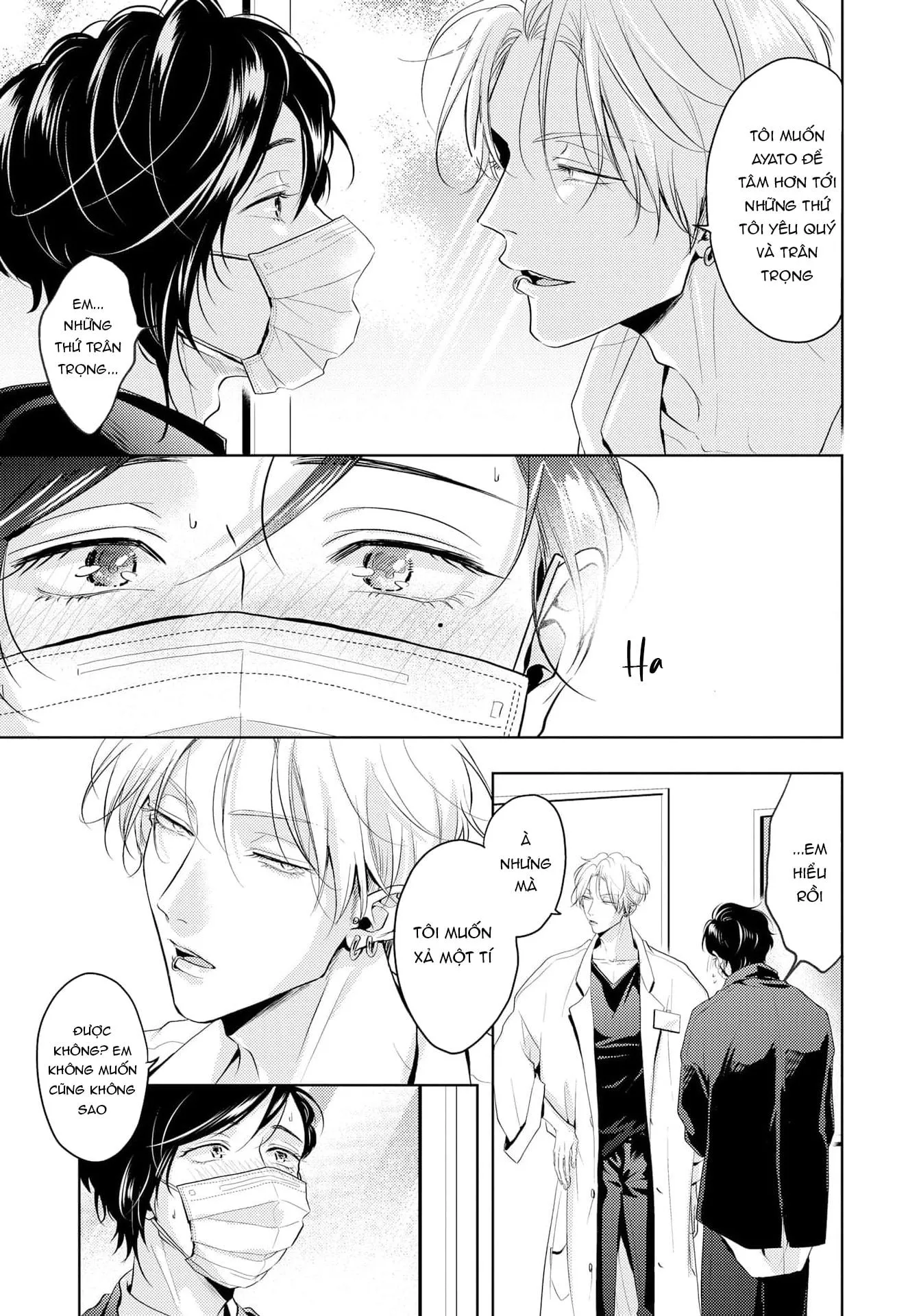 Mùi Hương Cậu Ấy Quá Cháy Bỏng Tôi Hứng Lên Rồi!! Chapter 12 Trang 13