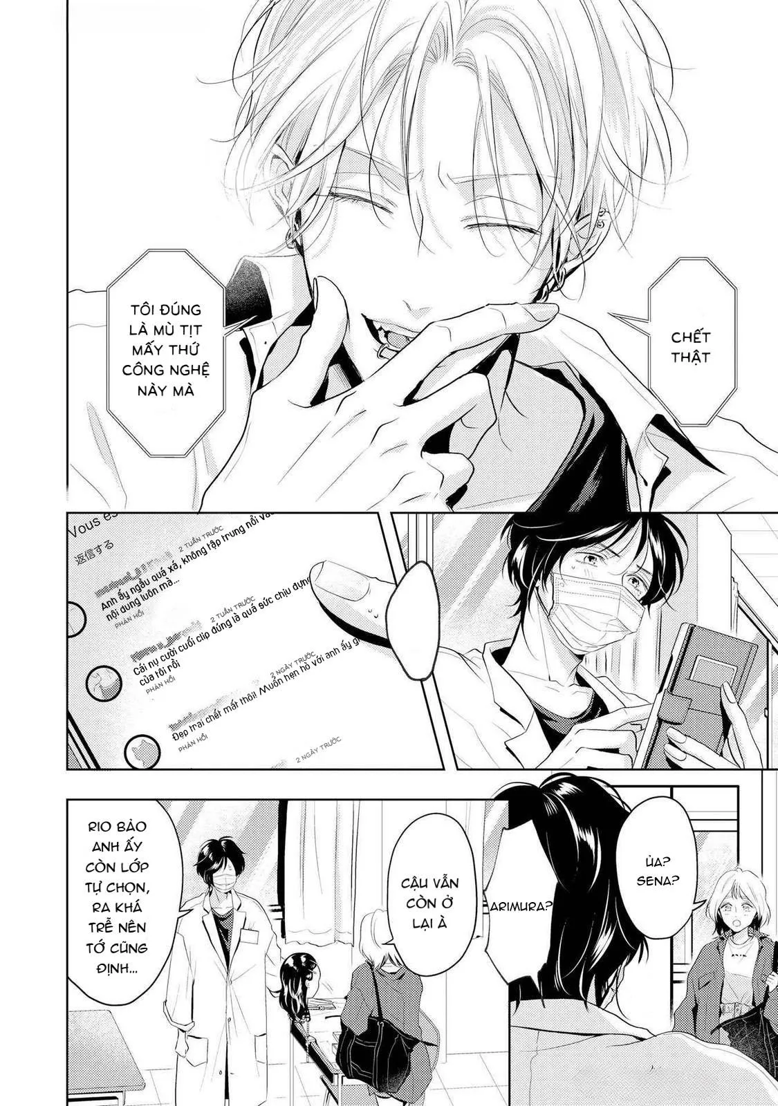 Mùi Hương Cậu Ấy Quá Cháy Bỏng Tôi Hứng Lên Rồi!! Chapter 13 Trang 15