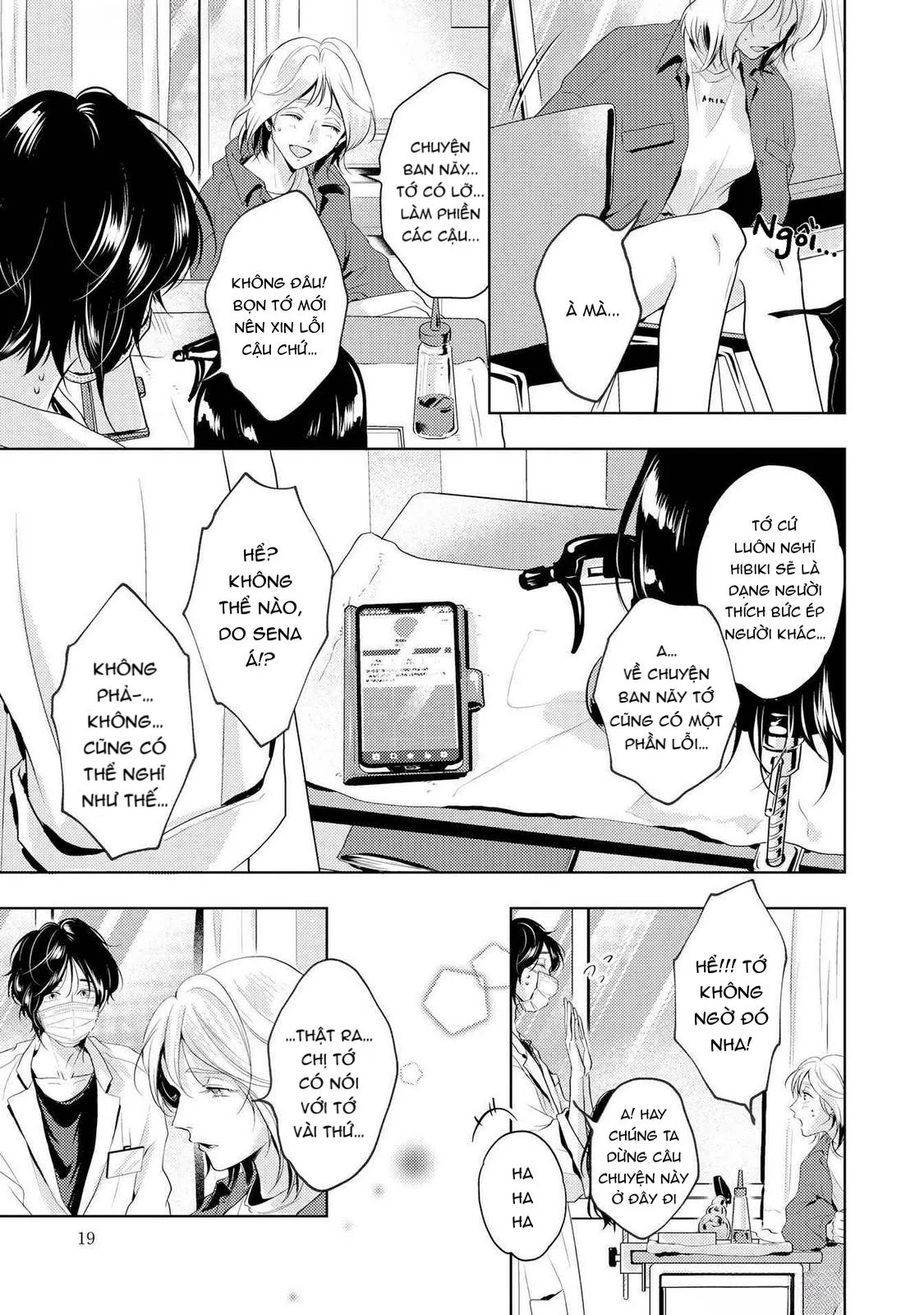 Mùi Hương Cậu Ấy Quá Cháy Bỏng Tôi Hứng Lên Rồi!! Chapter 13 Trang 16