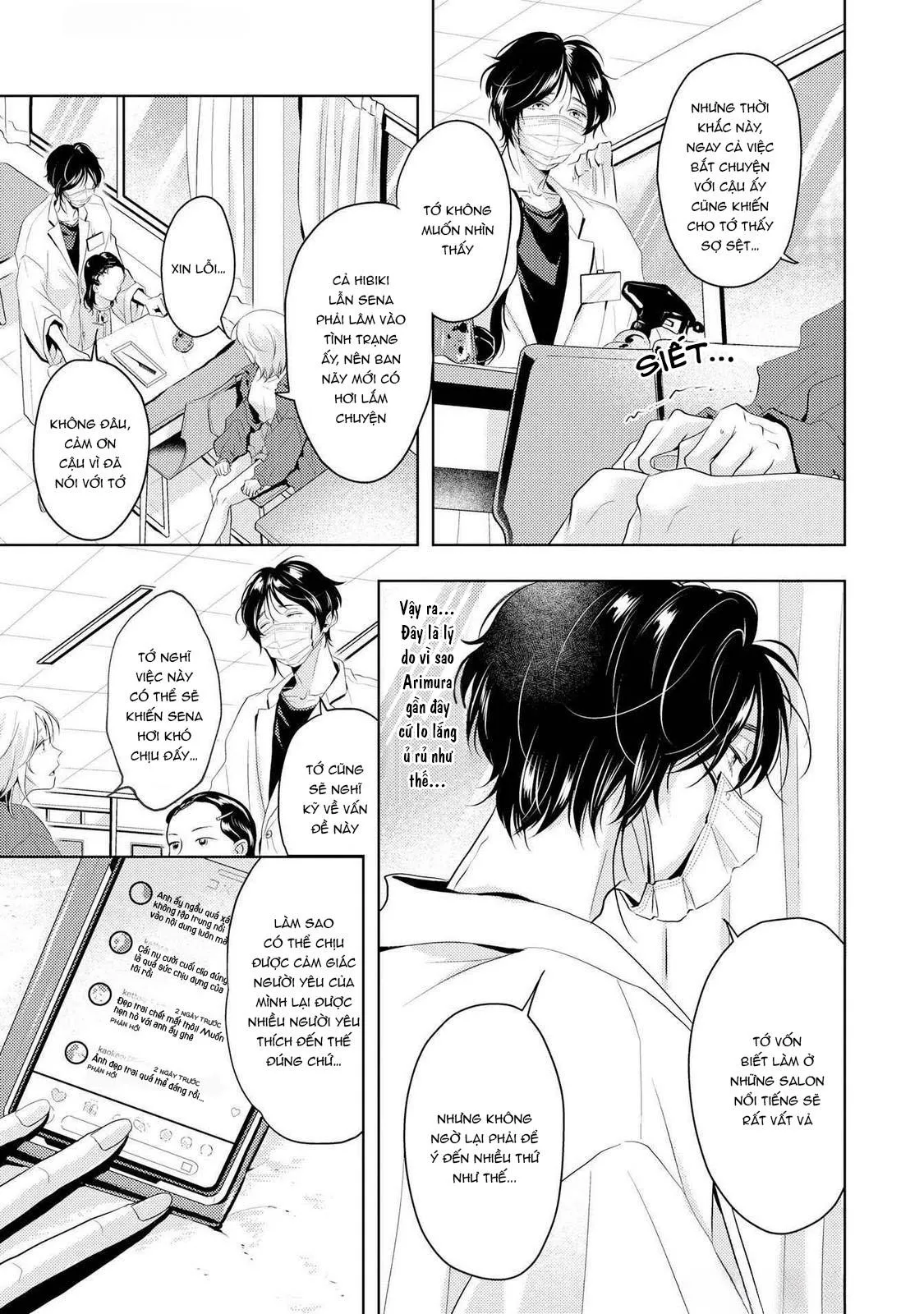 Mùi Hương Cậu Ấy Quá Cháy Bỏng Tôi Hứng Lên Rồi!! Chapter 13 Trang 18