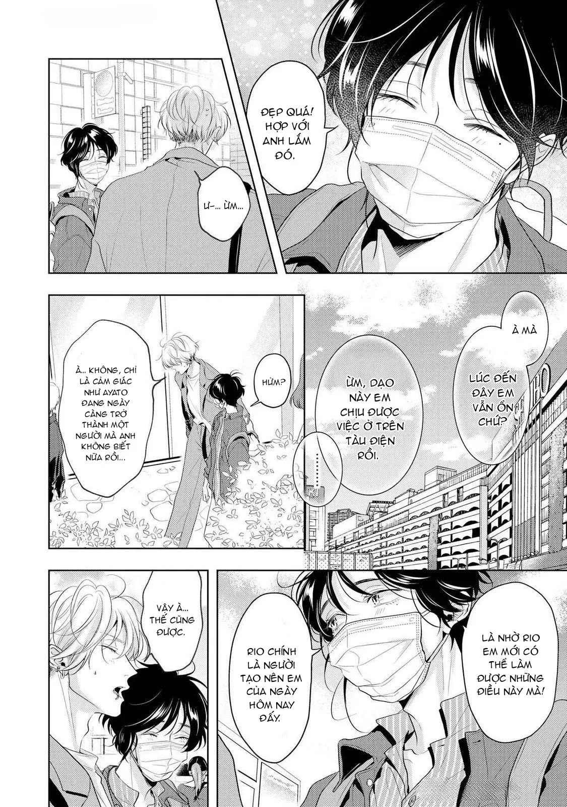 Mùi Hương Cậu Ấy Quá Cháy Bỏng Tôi Hứng Lên Rồi!! Chapter 14 Trang 5