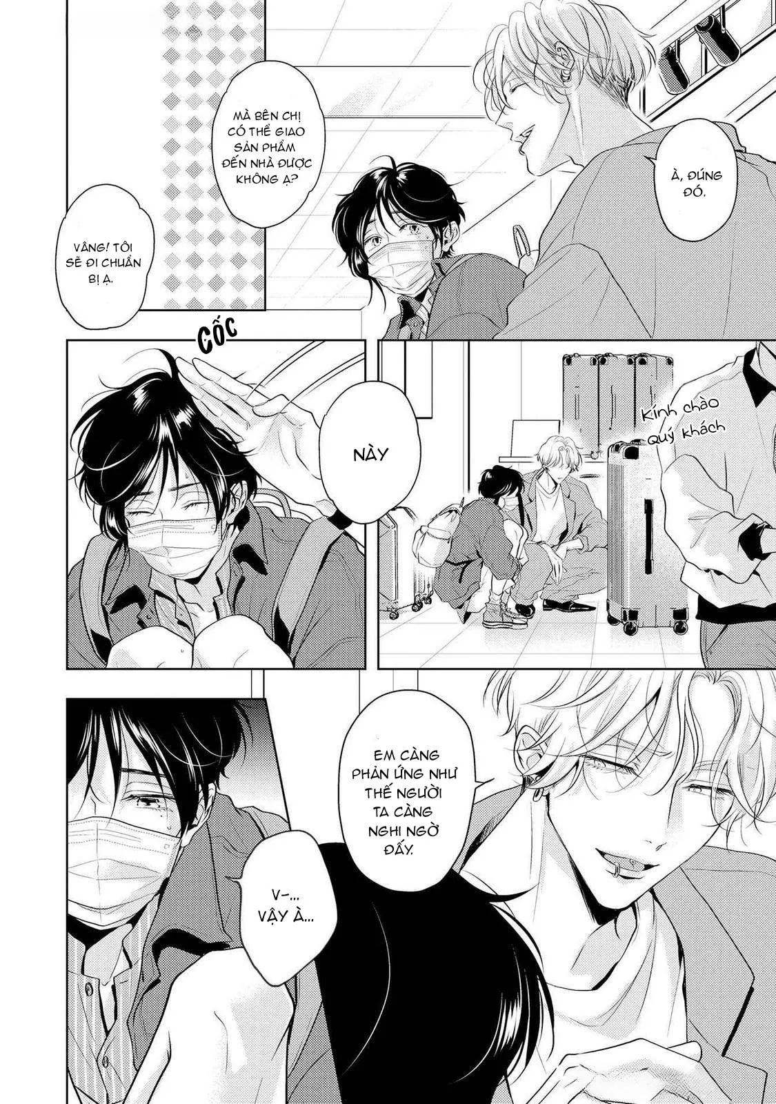 Mùi Hương Cậu Ấy Quá Cháy Bỏng Tôi Hứng Lên Rồi!! Chapter 14 Trang 9