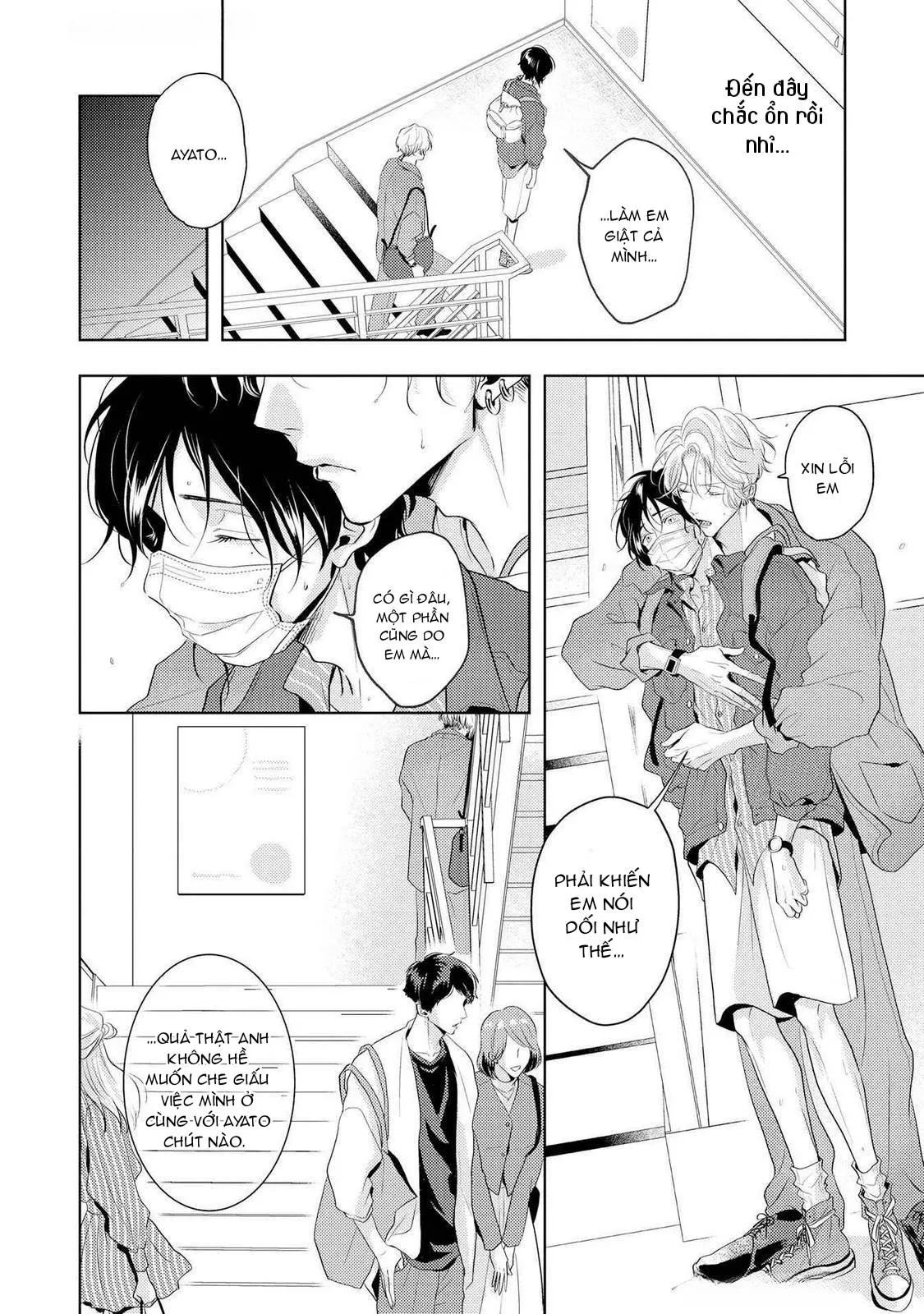 Mùi Hương Cậu Ấy Quá Cháy Bỏng Tôi Hứng Lên Rồi!! Chapter 14 Trang 25