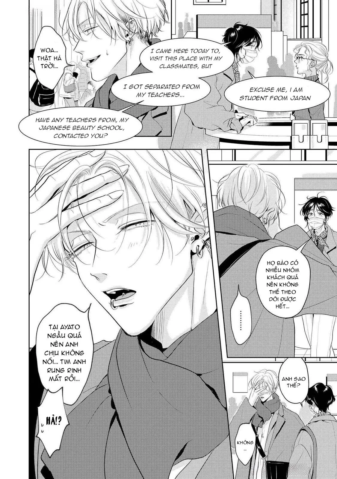 Mùi Hương Cậu Ấy Quá Cháy Bỏng Tôi Hứng Lên Rồi!! Chapter 16 Trang 11