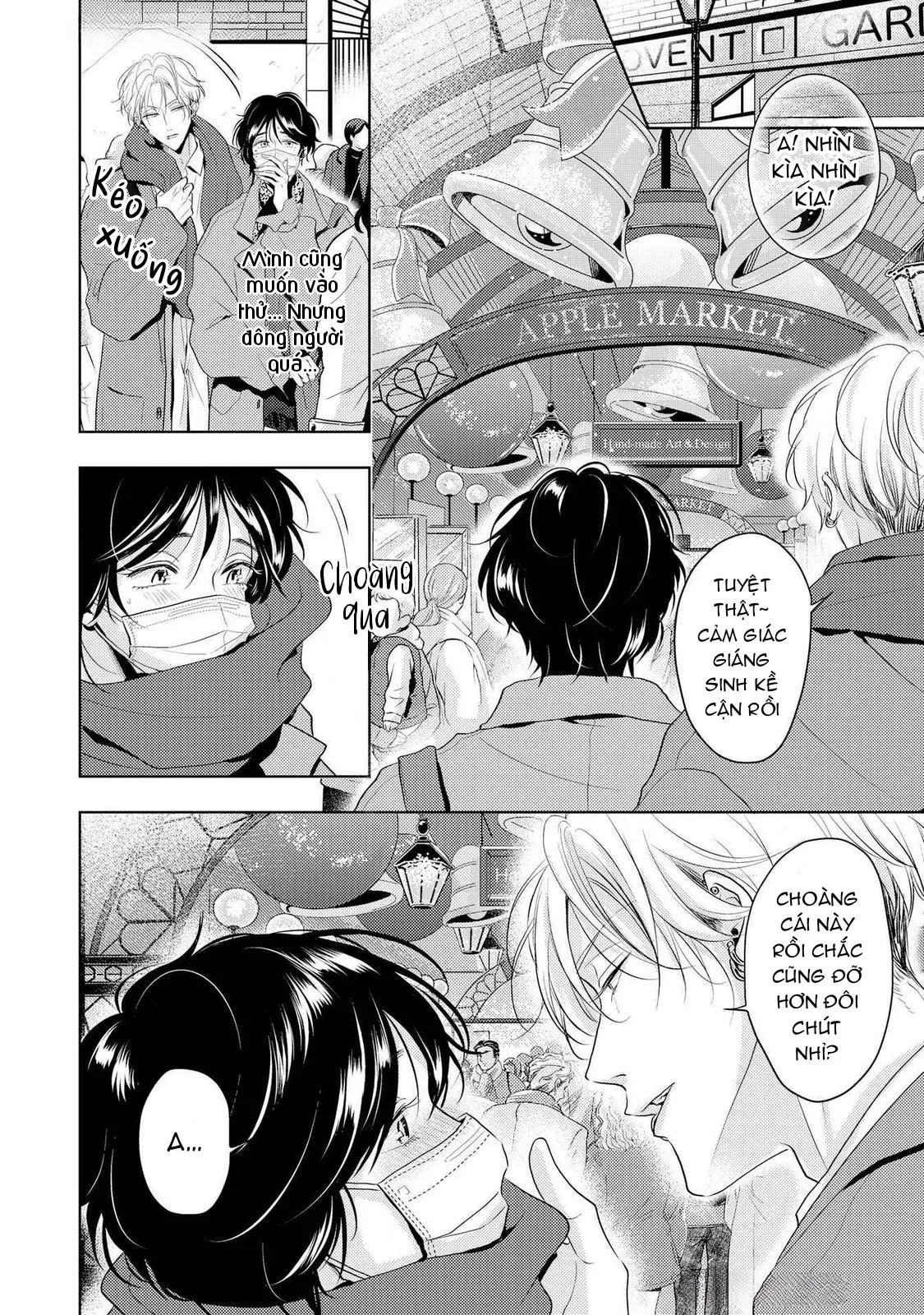 Mùi Hương Cậu Ấy Quá Cháy Bỏng Tôi Hứng Lên Rồi!! Chapter 16 Trang 19