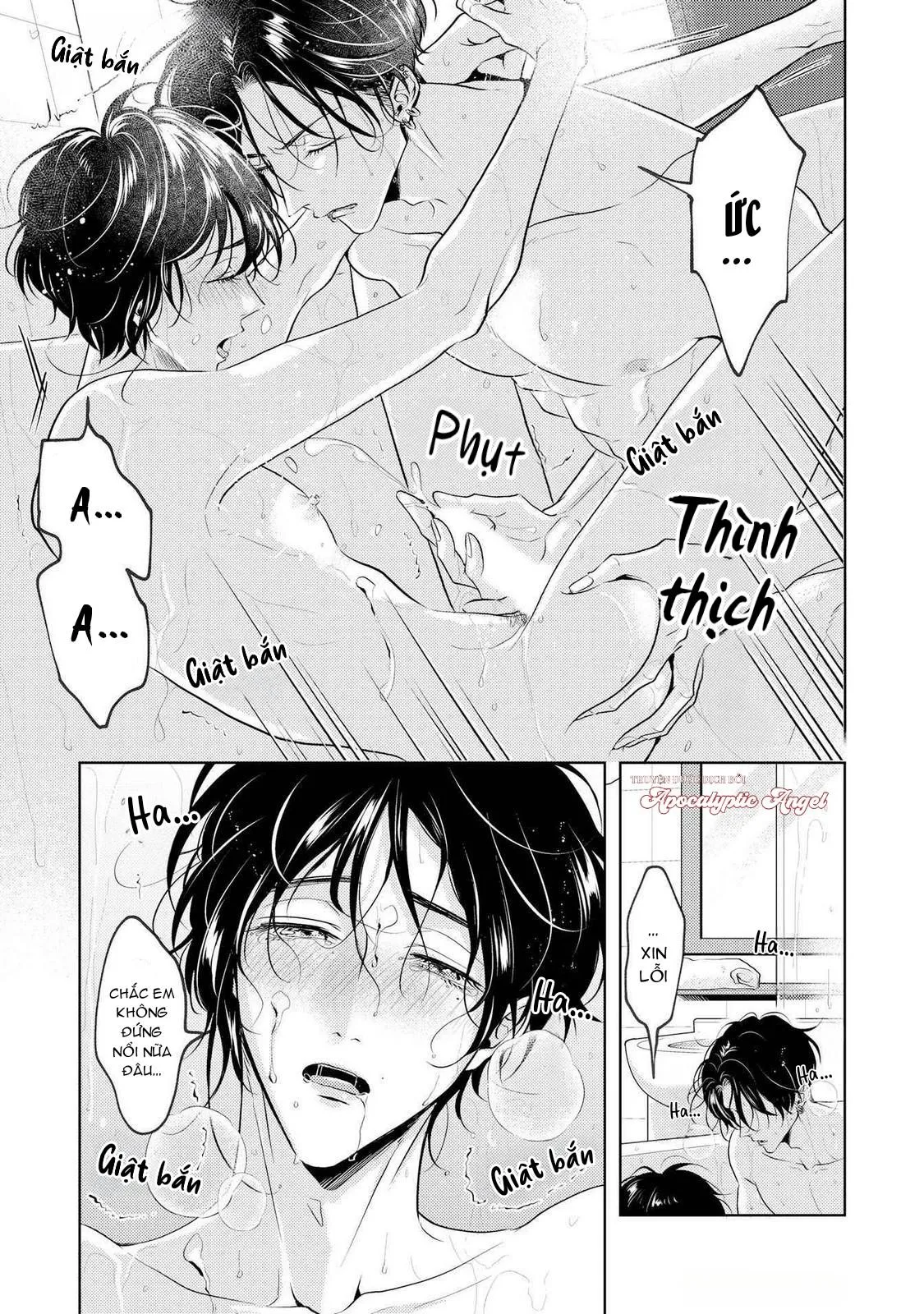 Mùi Hương Cậu Ấy Quá Cháy Bỏng Tôi Hứng Lên Rồi!! Chapter 18 Trang 16