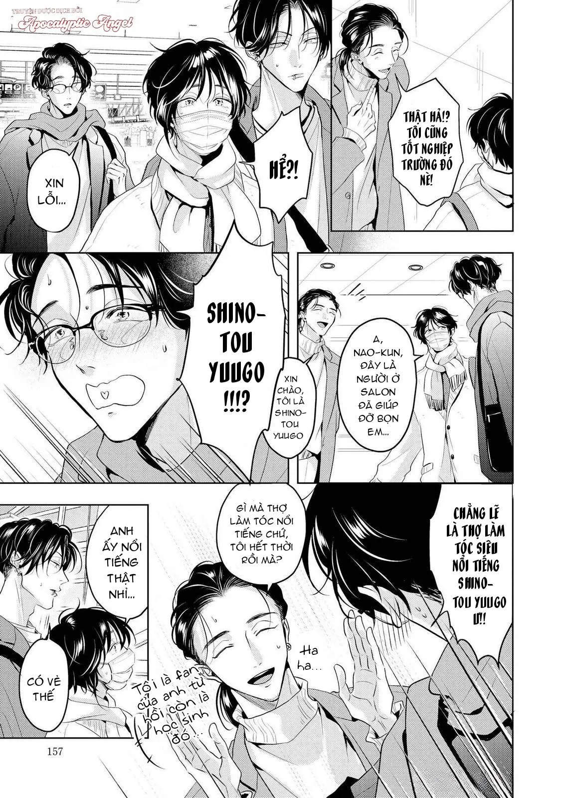 Mùi Hương Cậu Ấy Quá Cháy Bỏng Tôi Hứng Lên Rồi!! Chapter 18 Trang 22