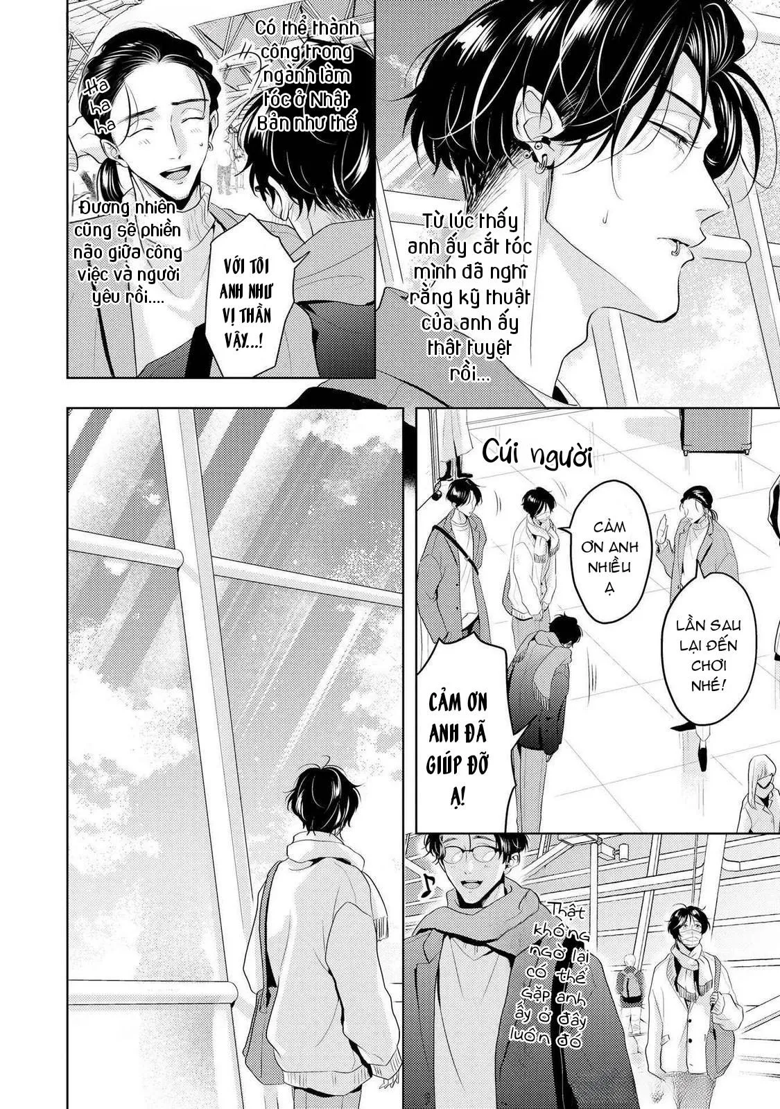 Mùi Hương Cậu Ấy Quá Cháy Bỏng Tôi Hứng Lên Rồi!! Chapter 18 Trang 23