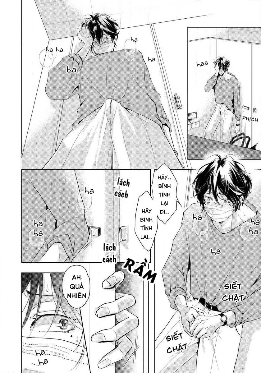 Mùi Hương Cậu Ấy Quá Cháy Bỏng Tôi Hứng Lên Rồi!! Chapter 1 Trang 17