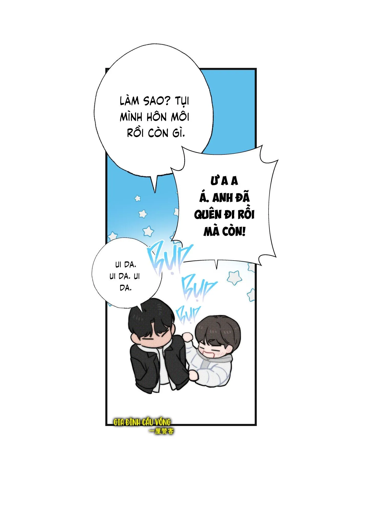 THẤU HIỂU NGƯỜI Chapter 2 Trang 32