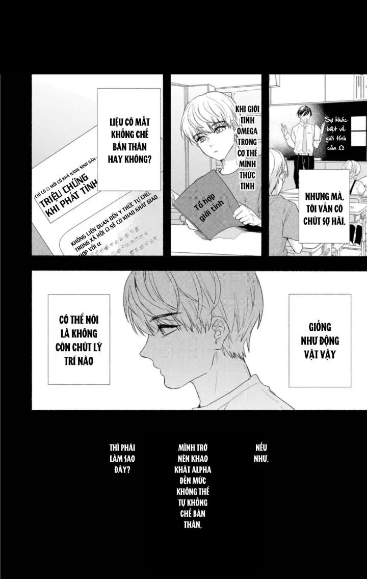 Thầy à, em không thể chịu đựng được nữa Chapter 2 Trang 7