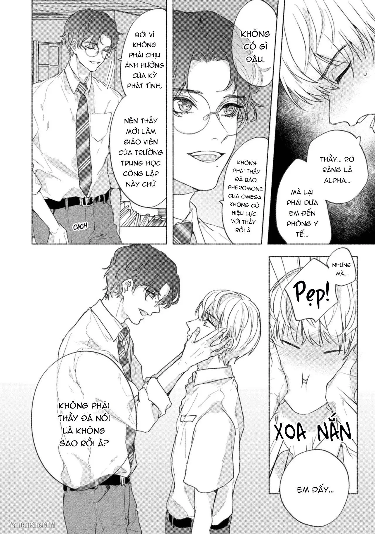 Thầy à, em không thể chịu đựng được nữa Chapter 2 Trang 11