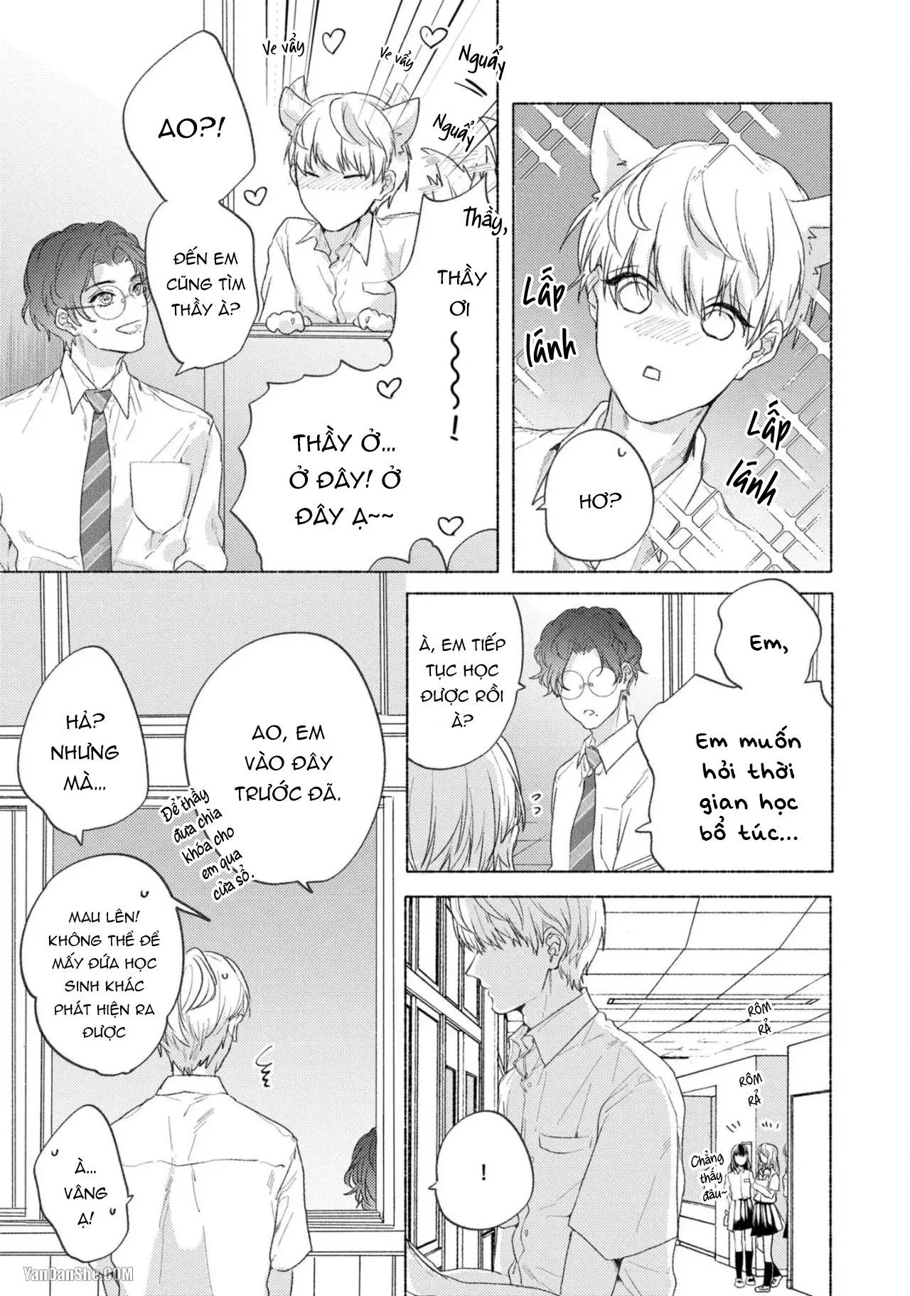 Thầy à, em không thể chịu đựng được nữa Chapter 2 Trang 22