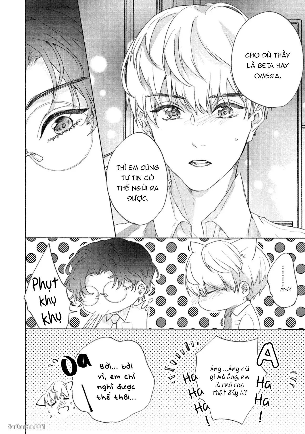 Thầy à, em không thể chịu đựng được nữa Chapter 2 Trang 27