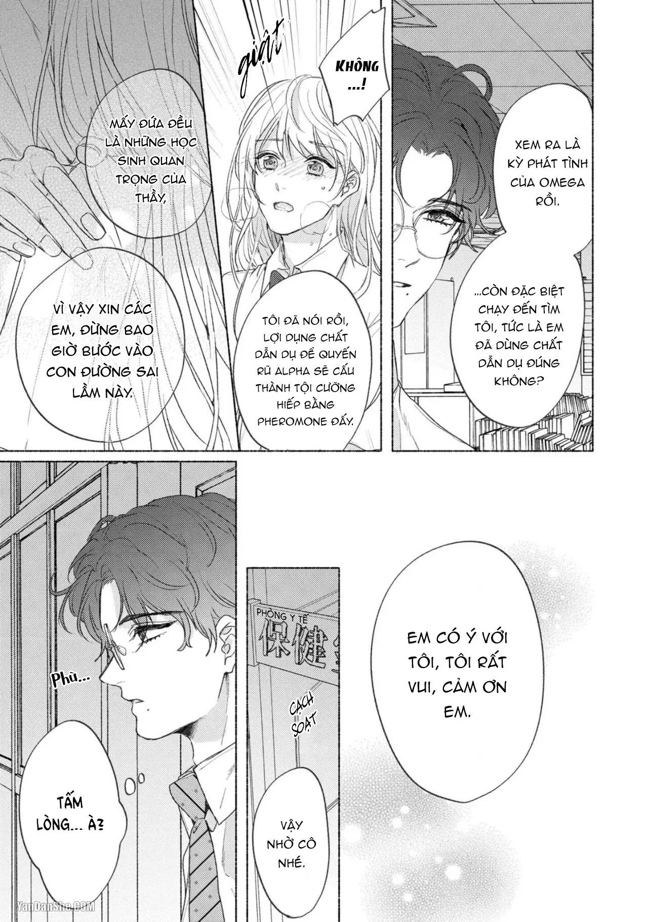 Thầy à, em không thể chịu đựng được nữa Chapter 3 Trang 22