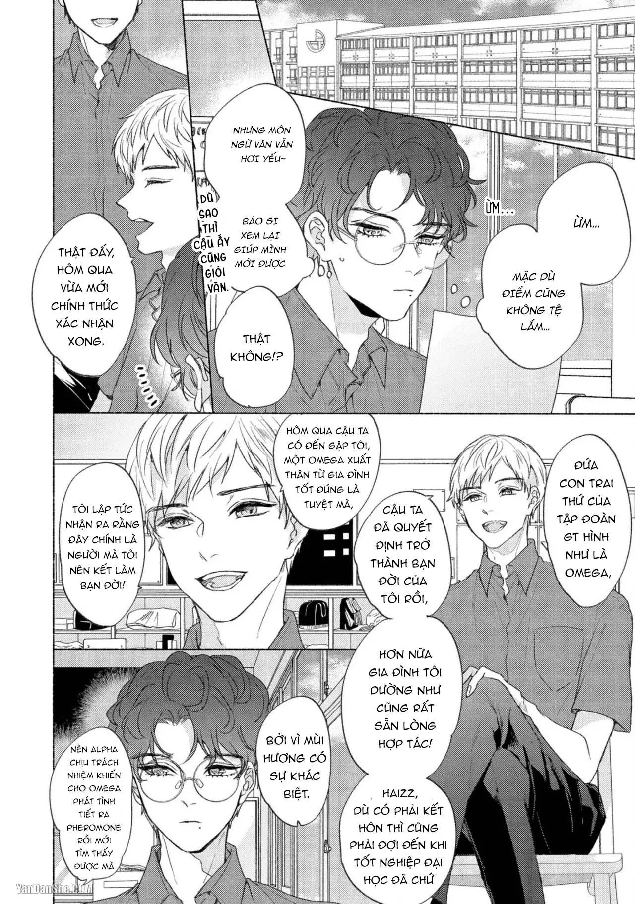 Thầy à, em không thể chịu đựng được nữa Chapter 4 Trang 5