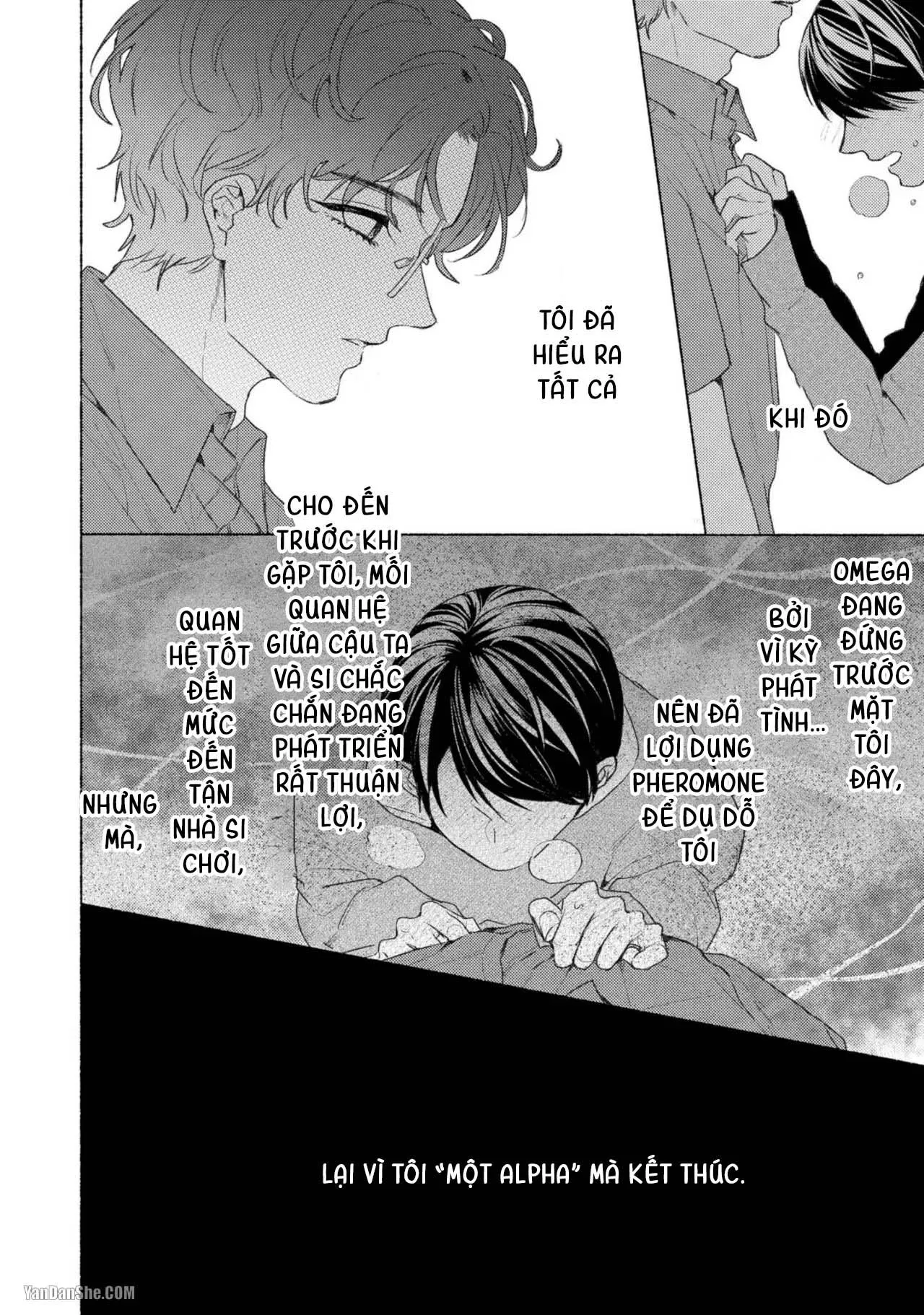 Thầy à, em không thể chịu đựng được nữa Chapter 4 Trang 15