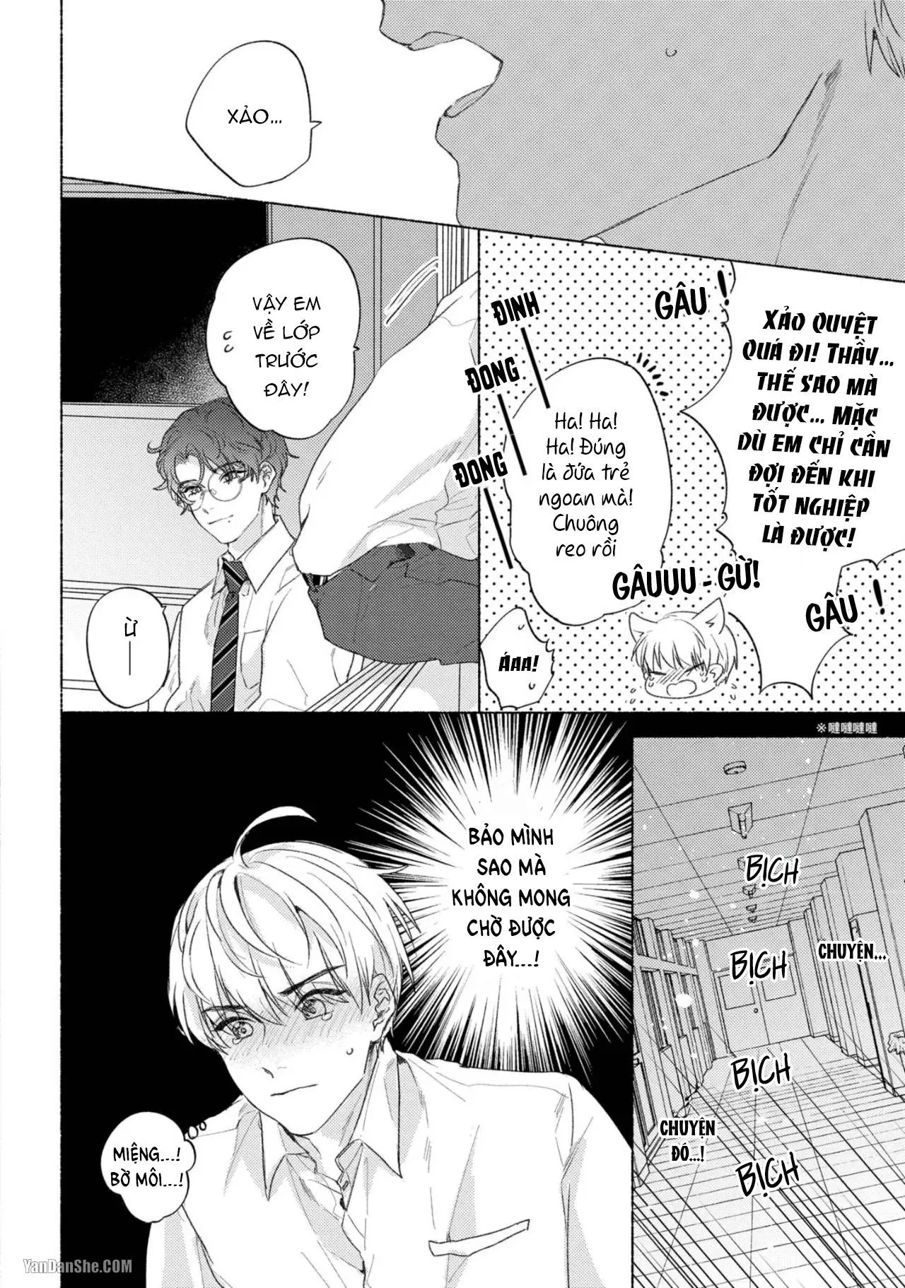 Thầy à, em không thể chịu đựng được nữa Chapter 5 Trang 11