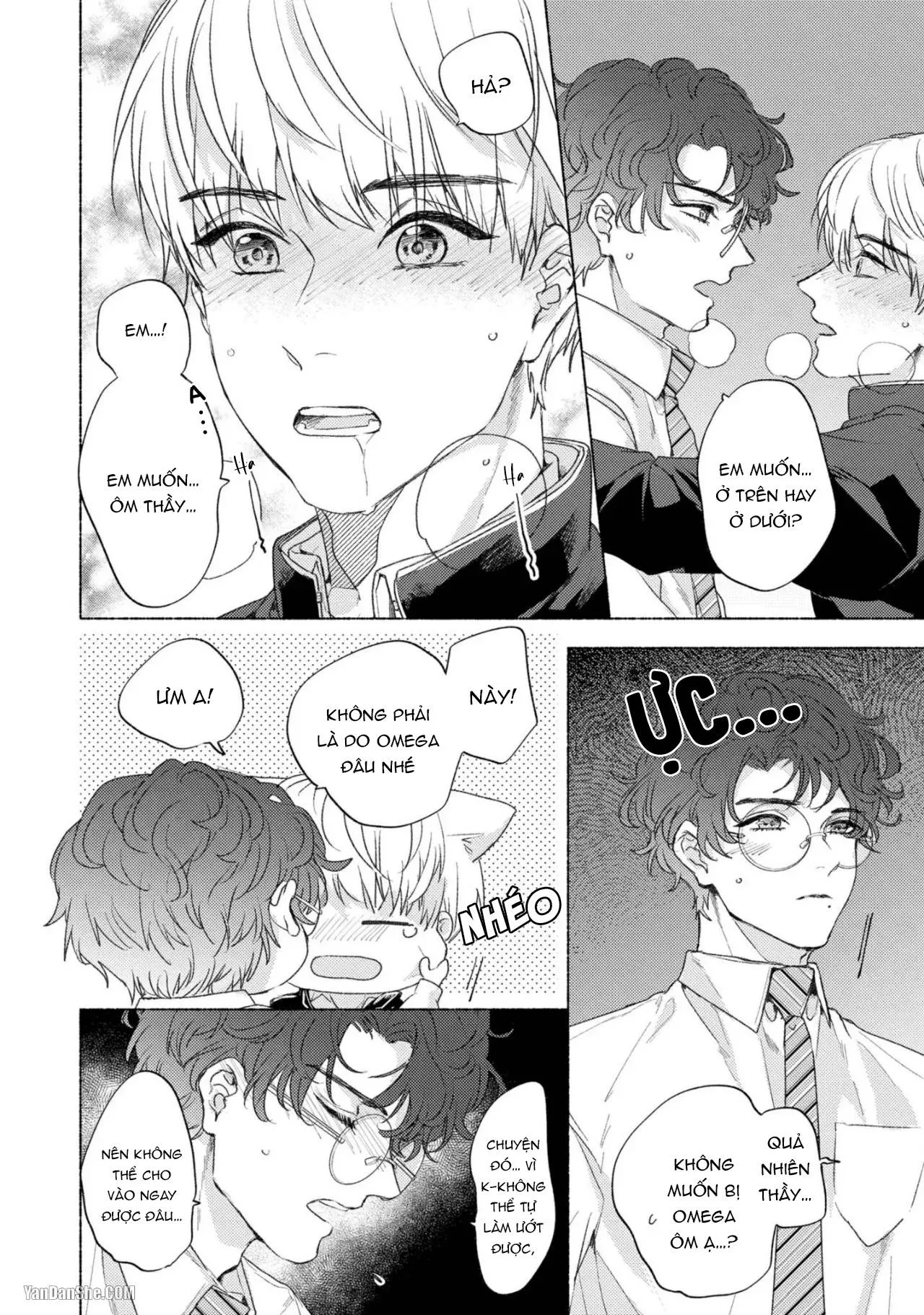 Thầy à, em không thể chịu đựng được nữa Chapter 5 Trang 33