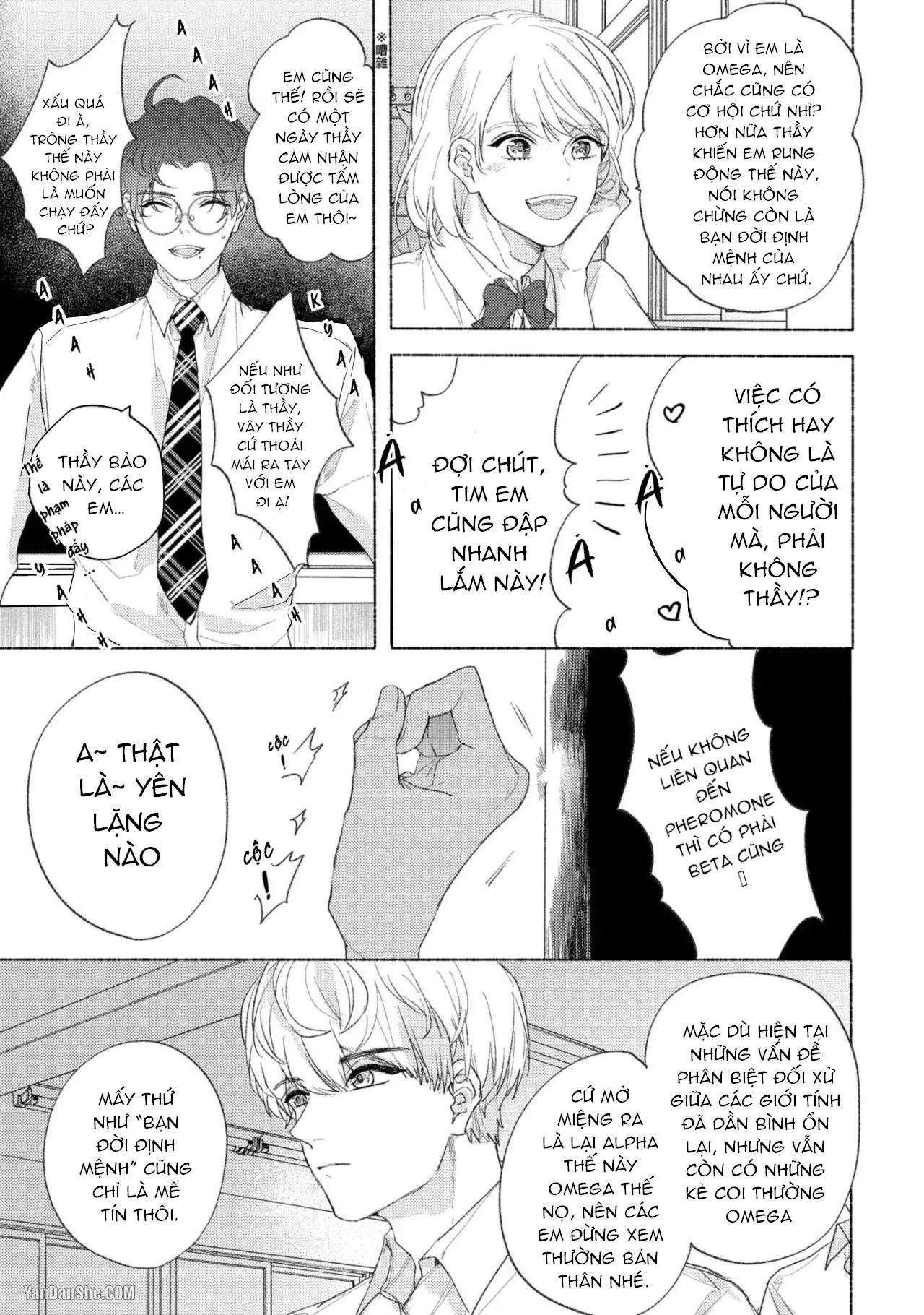 Thầy à, em không thể chịu đựng được nữa Chapter 1 Trang 8