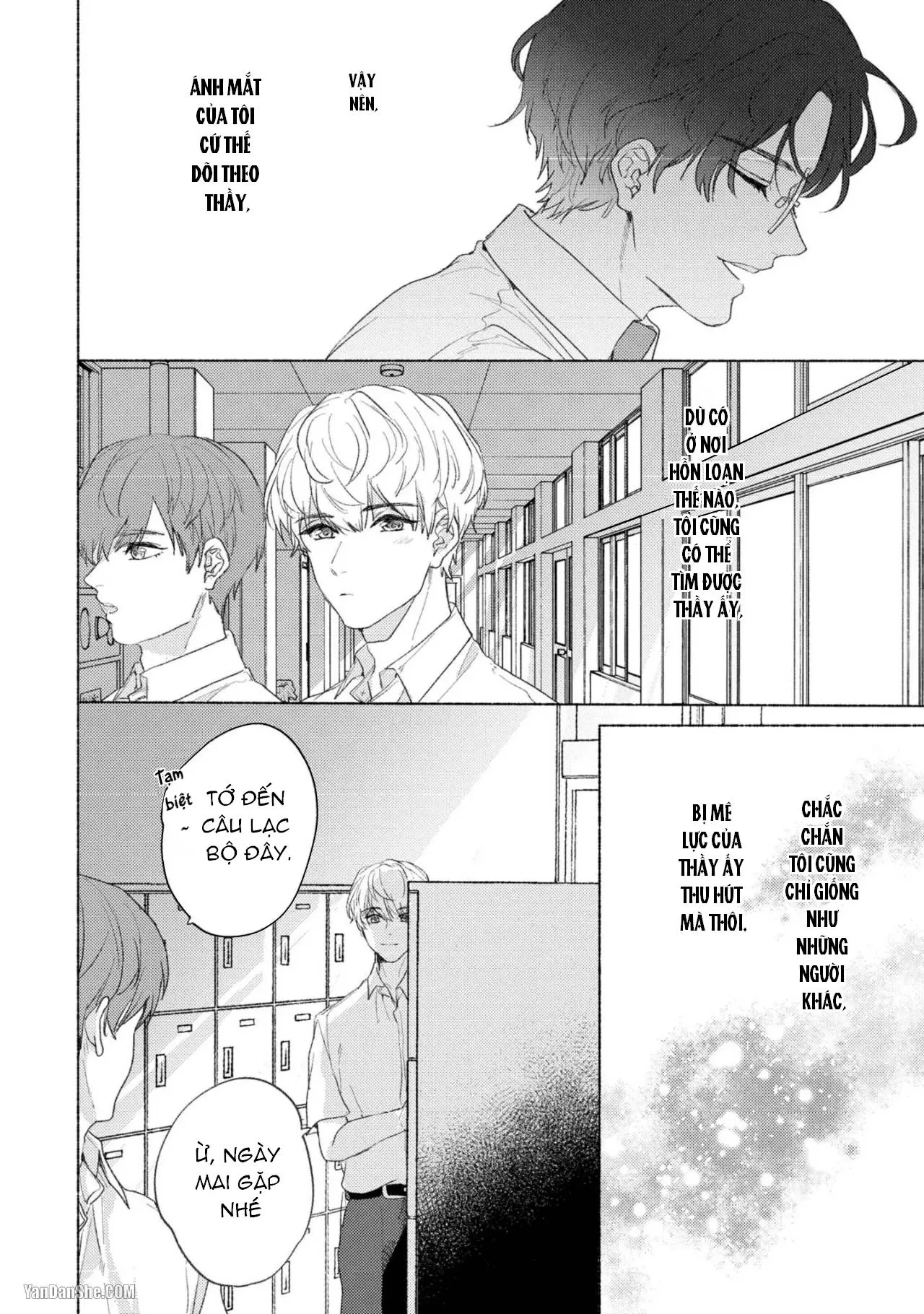 Thầy à, em không thể chịu đựng được nữa Chapter 1 Trang 11