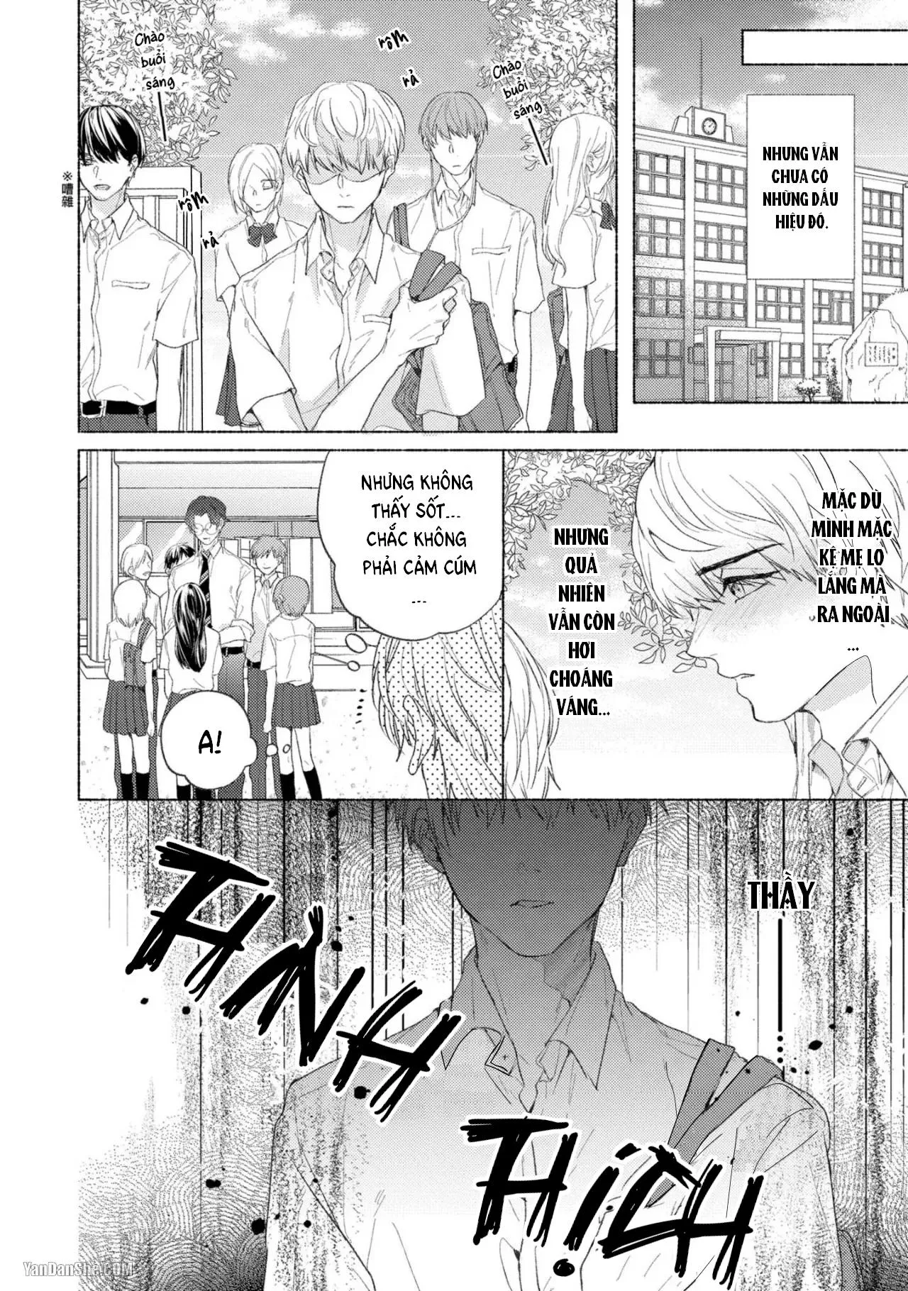 Thầy à, em không thể chịu đựng được nữa Chapter 1 Trang 29