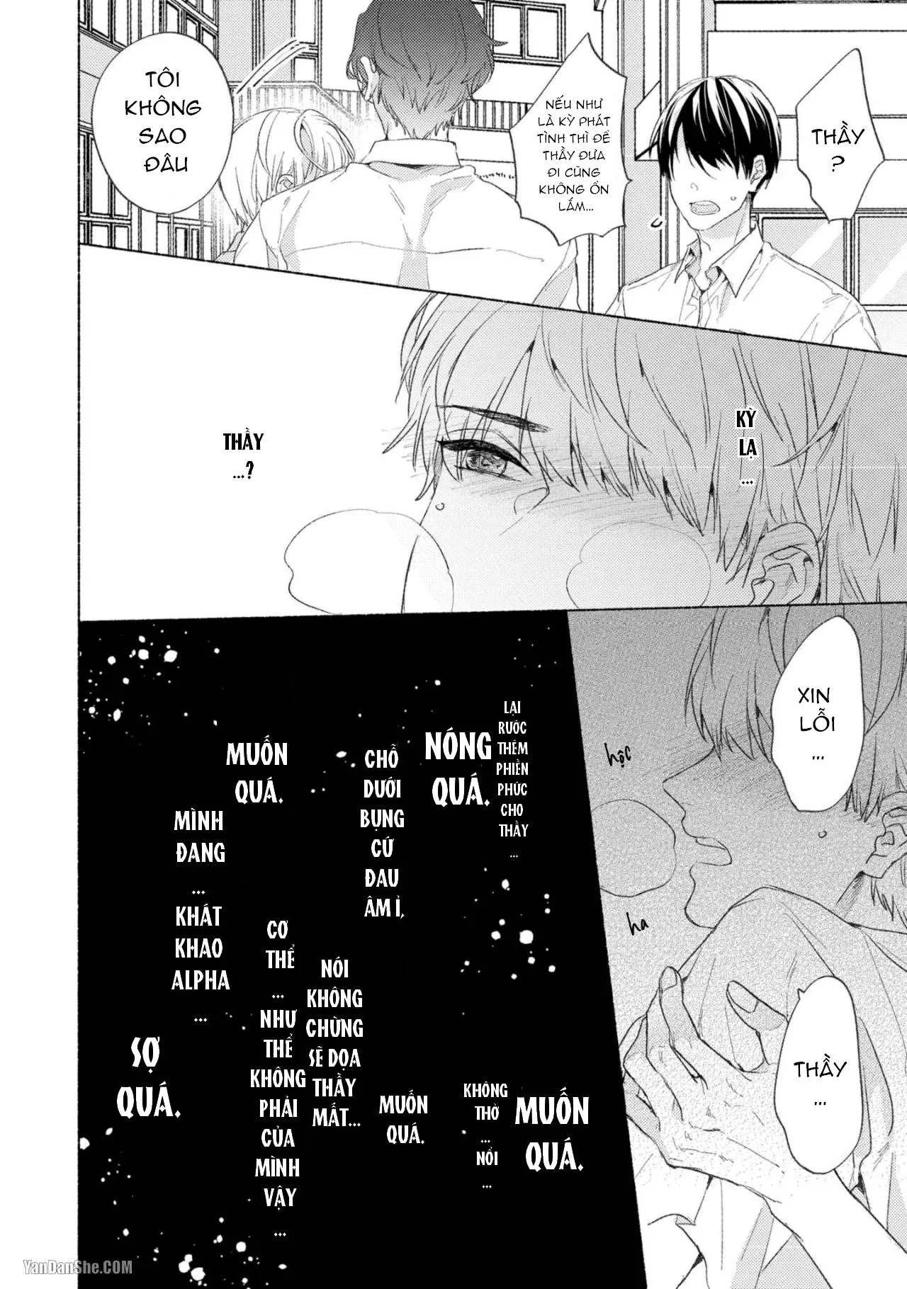 Thầy à, em không thể chịu đựng được nữa Chapter 1 Trang 31
