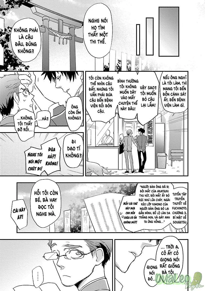 Thầy giáo à, hãy cùng nói về những câu chuyện đen tối nào! Chapter 2 Trang 23