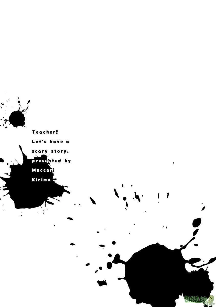 Thầy giáo à, hãy cùng nói về những câu chuyện đen tối nào! Chapter 3 Trang 25