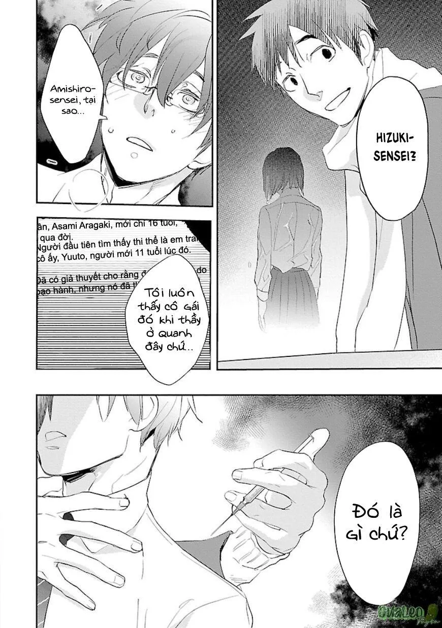 Thầy giáo à, hãy cùng nói về những câu chuyện đen tối nào! Chapter 5 Trang 24