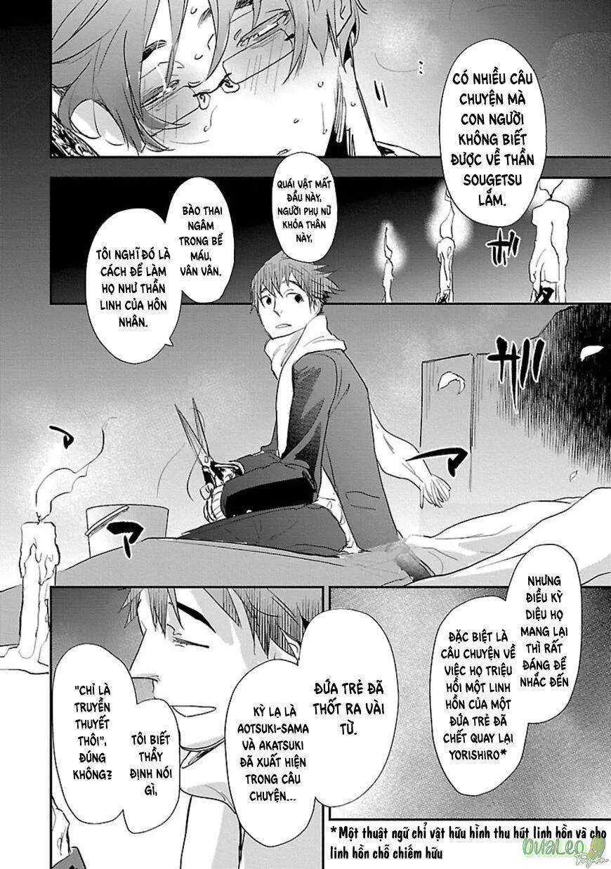 Thầy giáo à, hãy cùng nói về những câu chuyện đen tối nào! Chapter 5 Trang 26