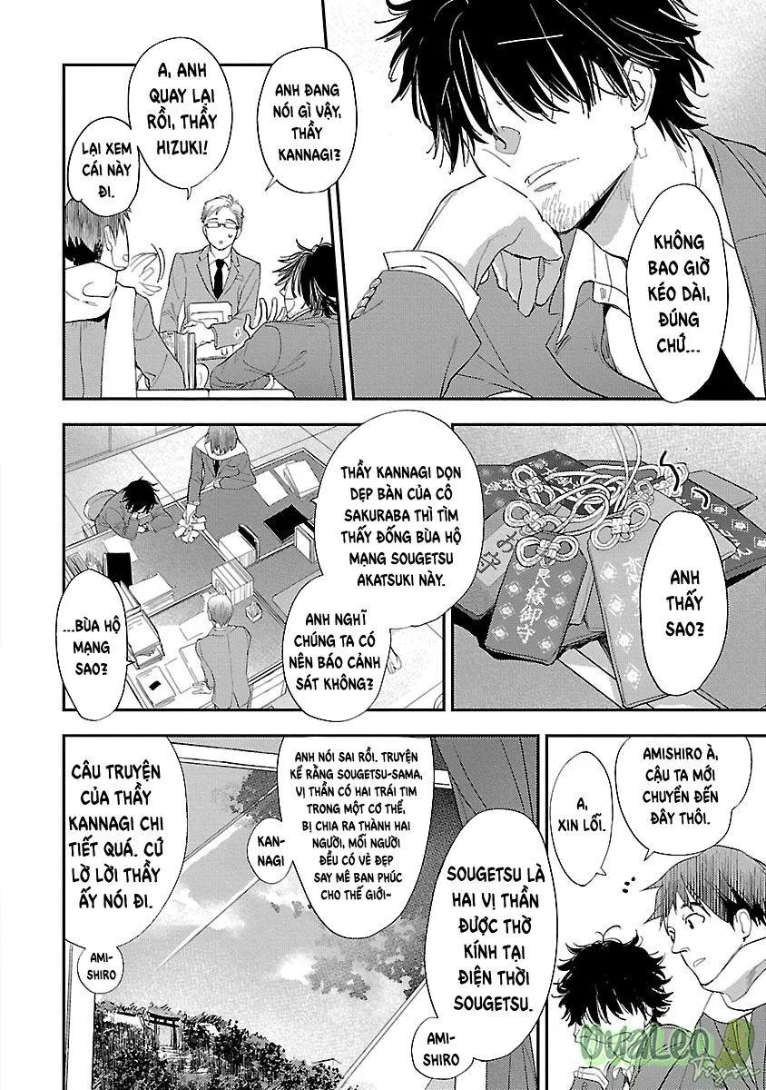 Thầy giáo à, hãy cùng nói về những câu chuyện đen tối nào! Chapter 1 Trang 7