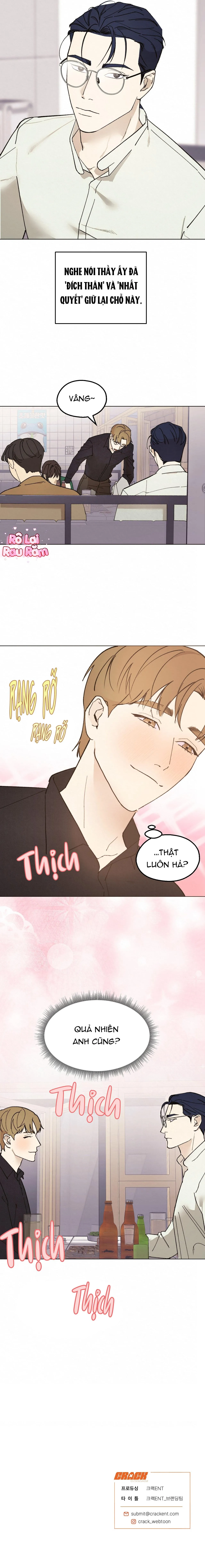 Thầy giáo cũng cần giáo dục giới tính Chapter 5 Trang 7