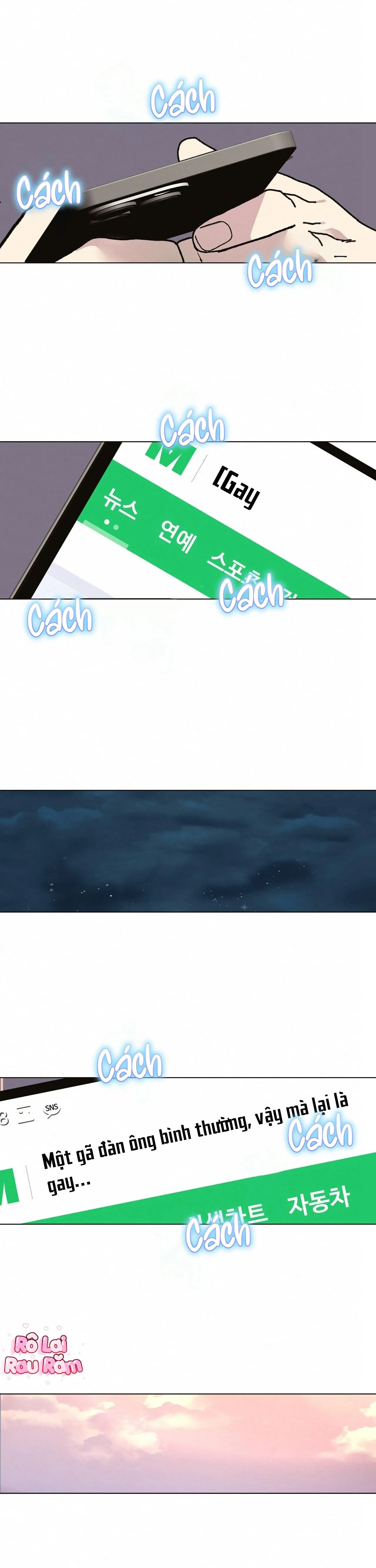 Thầy giáo cũng cần giáo dục giới tính Chapter 11 Trang 15