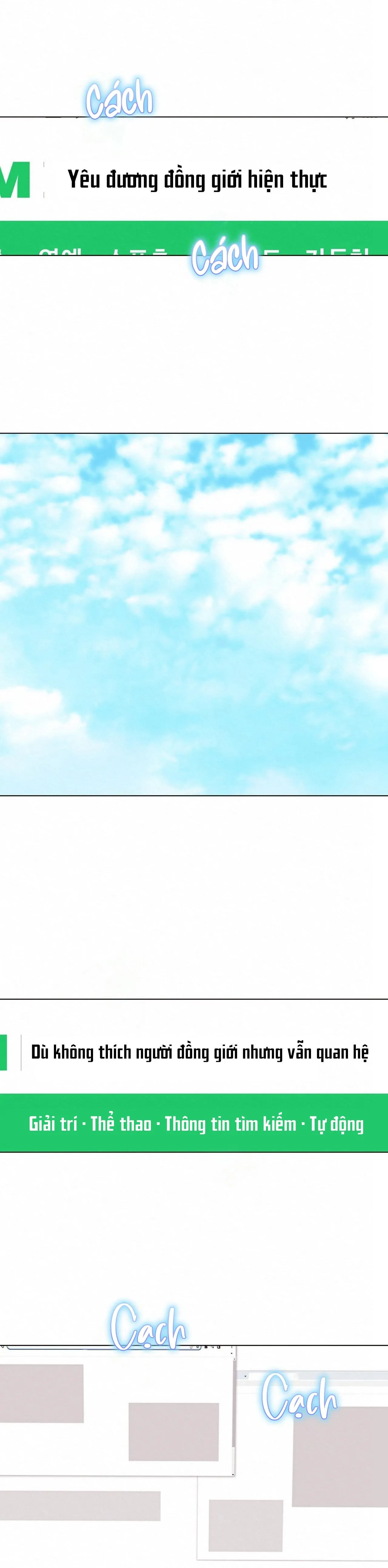 Thầy giáo cũng cần giáo dục giới tính Chapter 11 Trang 16